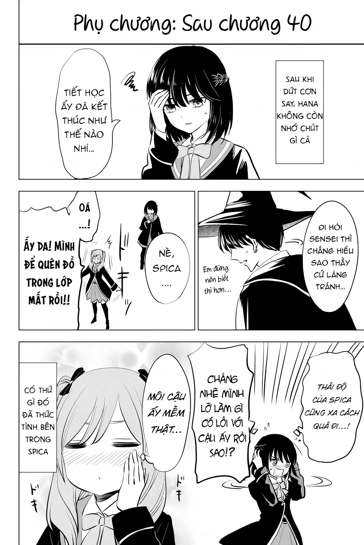 The Classroom Of A Black Cat And A Witch Chapter 43.5 - Trang 6