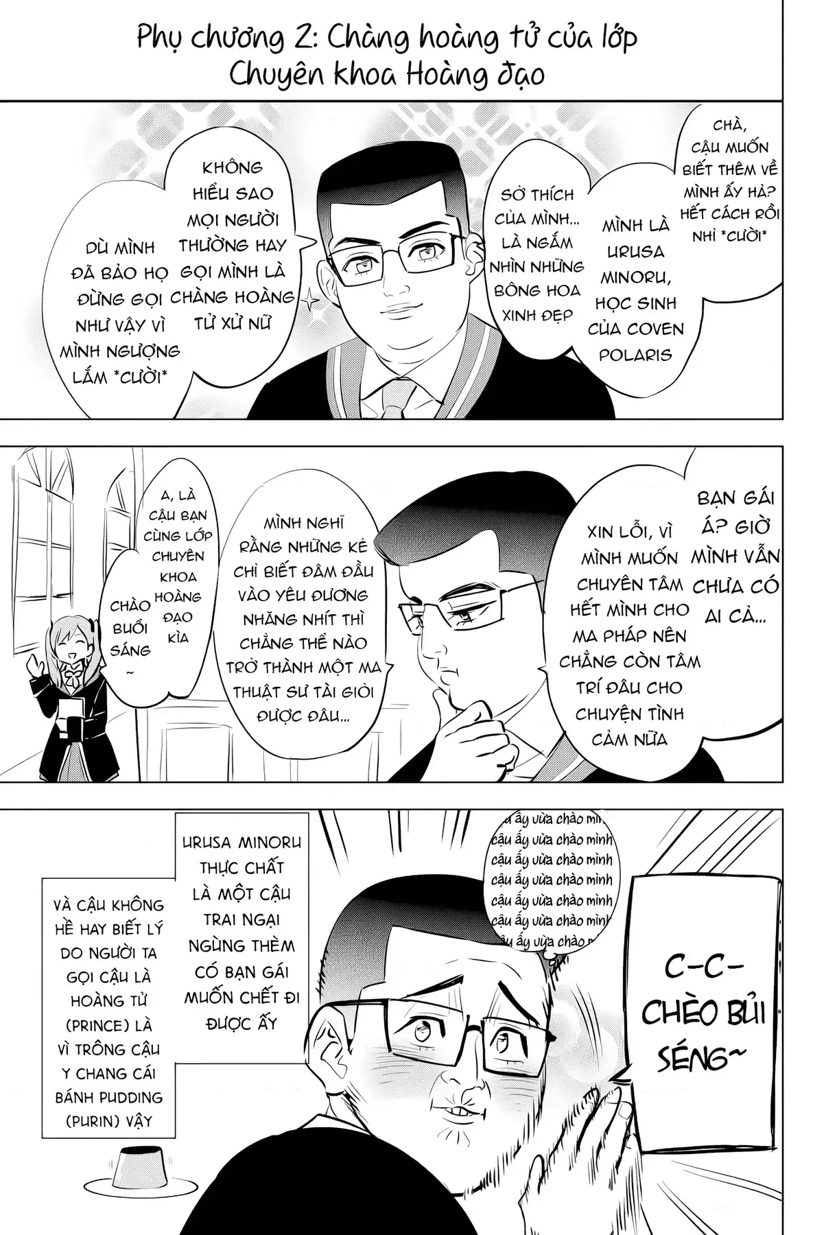 The Classroom Of A Black Cat And A Witch Chapter 43.5 - Trang 7