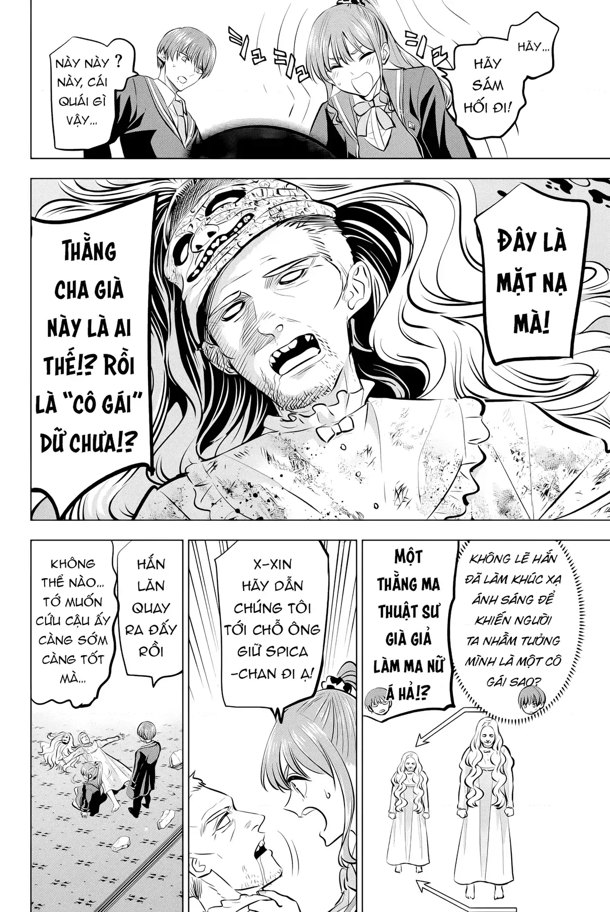 The Classroom Of A Black Cat And A Witch Chapter 43 - Trang 14