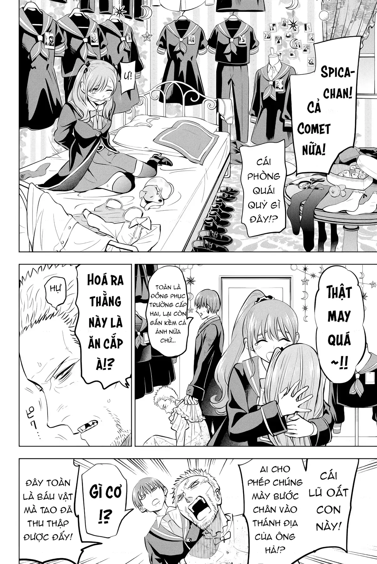 The Classroom Of A Black Cat And A Witch Chapter 43 - Trang 16