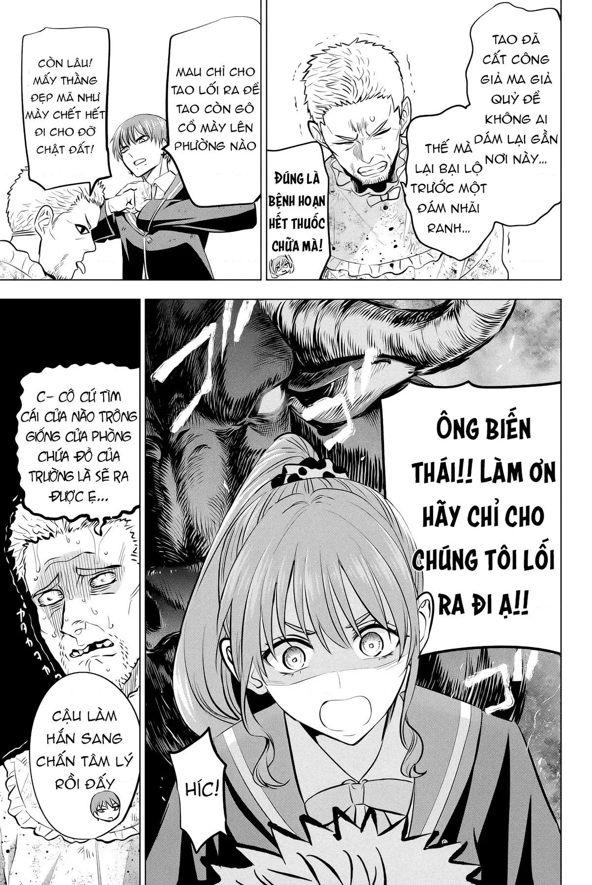 The Classroom Of A Black Cat And A Witch Chapter 43 - Trang 17