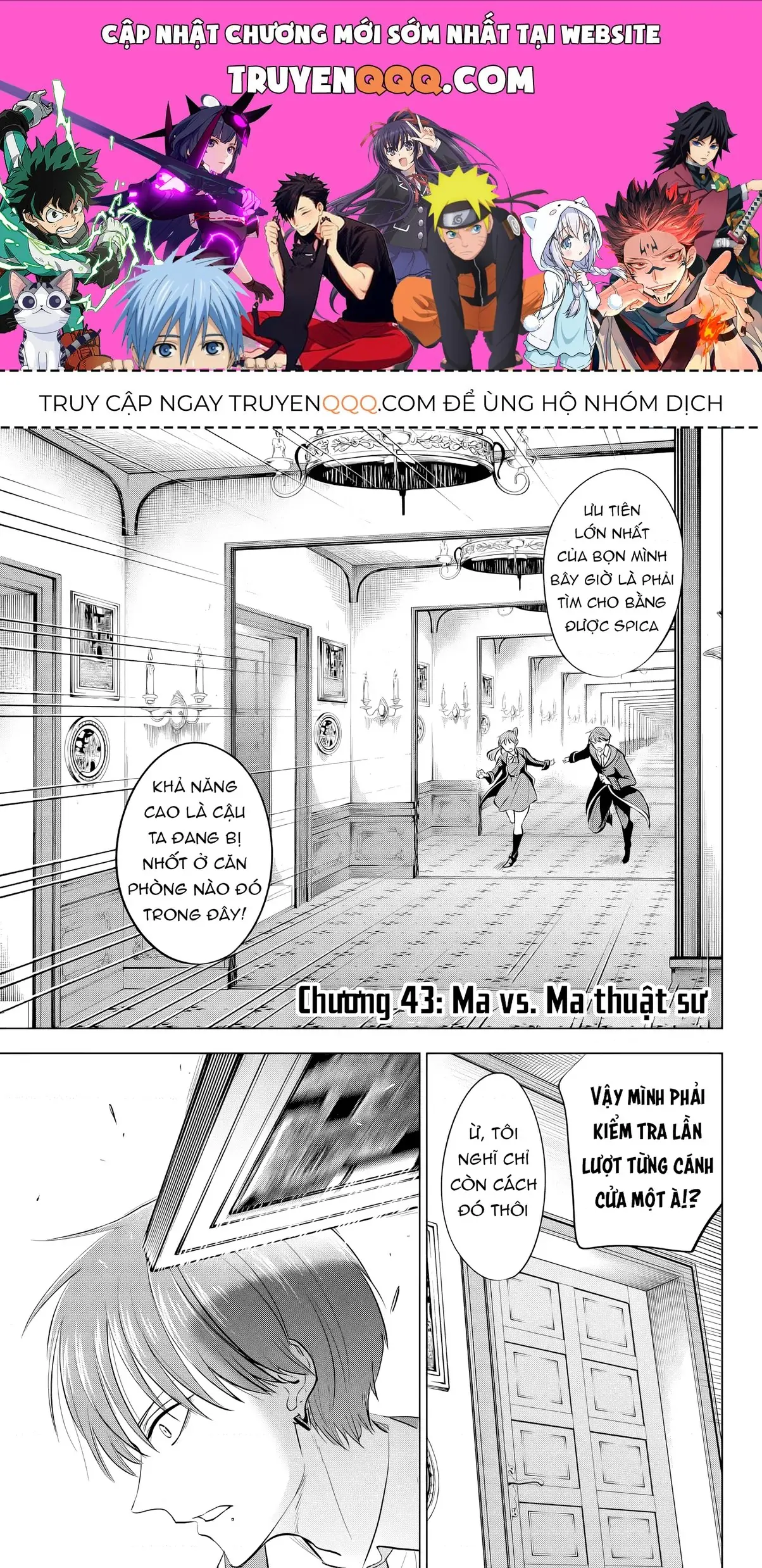 The Classroom Of A Black Cat And A Witch Chapter 43 - Trang 2