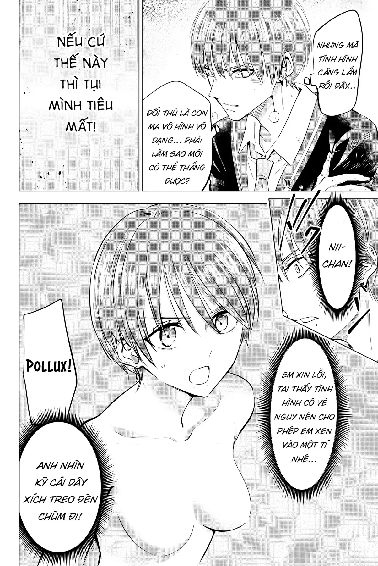 The Classroom Of A Black Cat And A Witch Chapter 43 - Trang 7