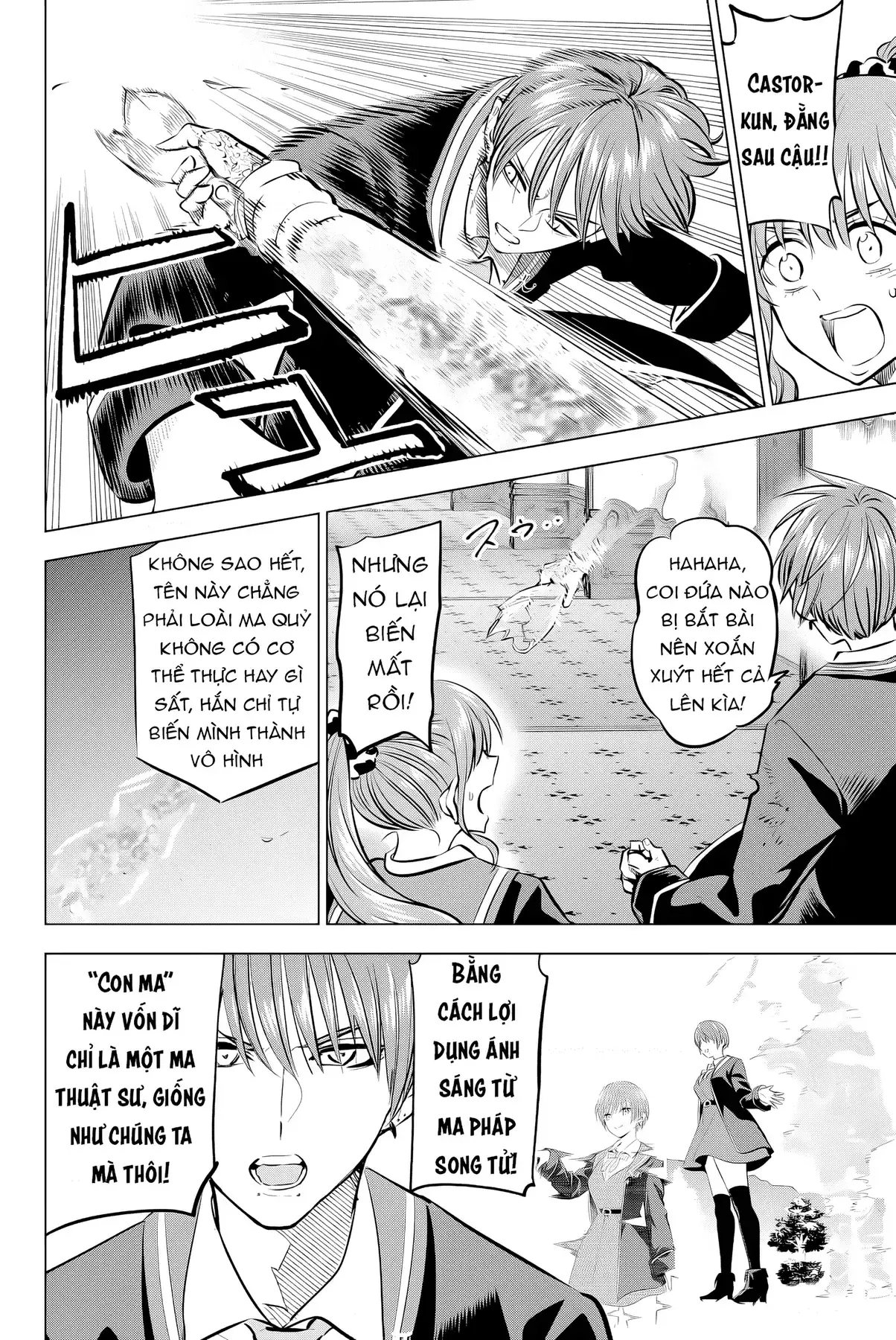 The Classroom Of A Black Cat And A Witch Chapter 43 - Trang 9