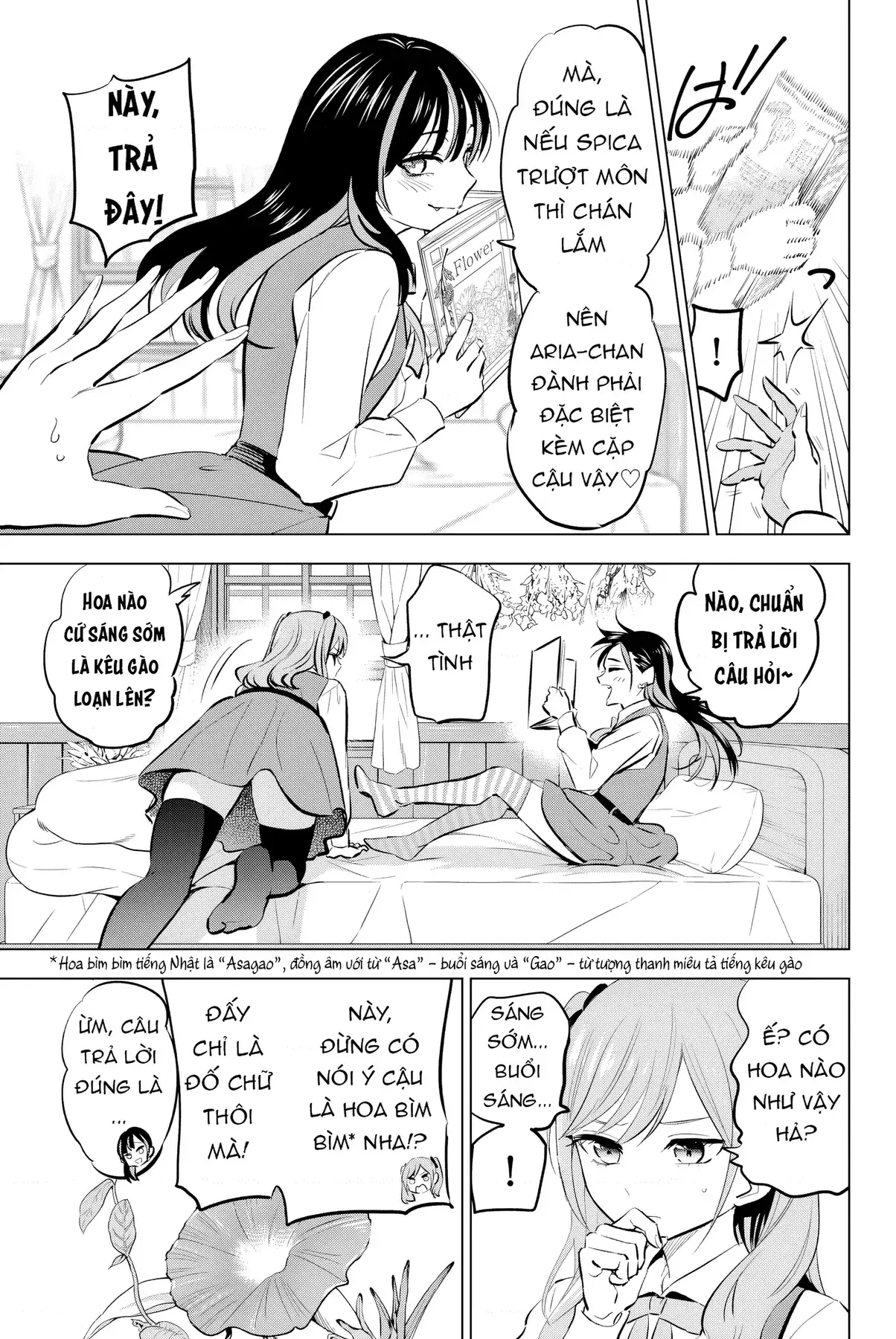 The Classroom Of A Black Cat And A Witch Chapter 44 - Trang 14