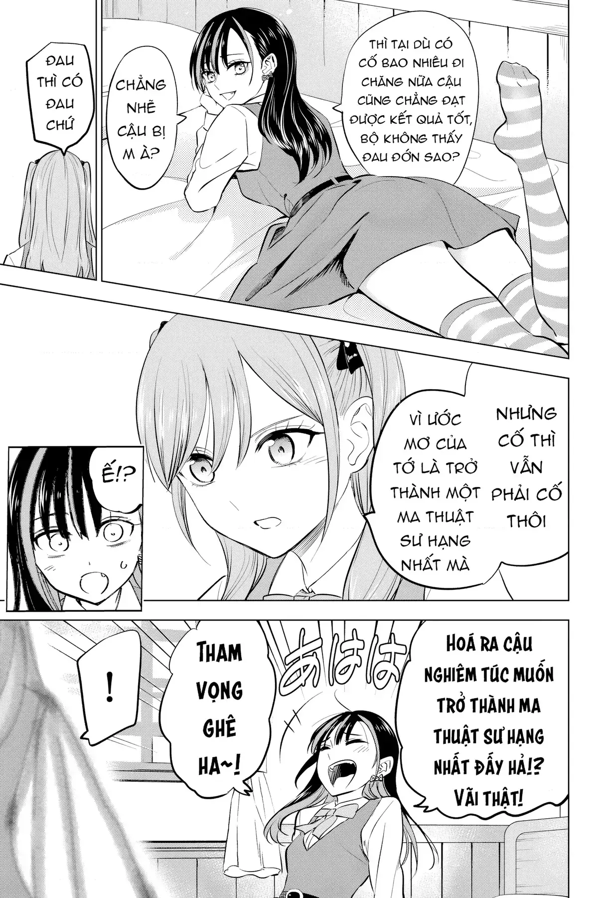 The Classroom Of A Black Cat And A Witch Chapter 44 - Trang 16