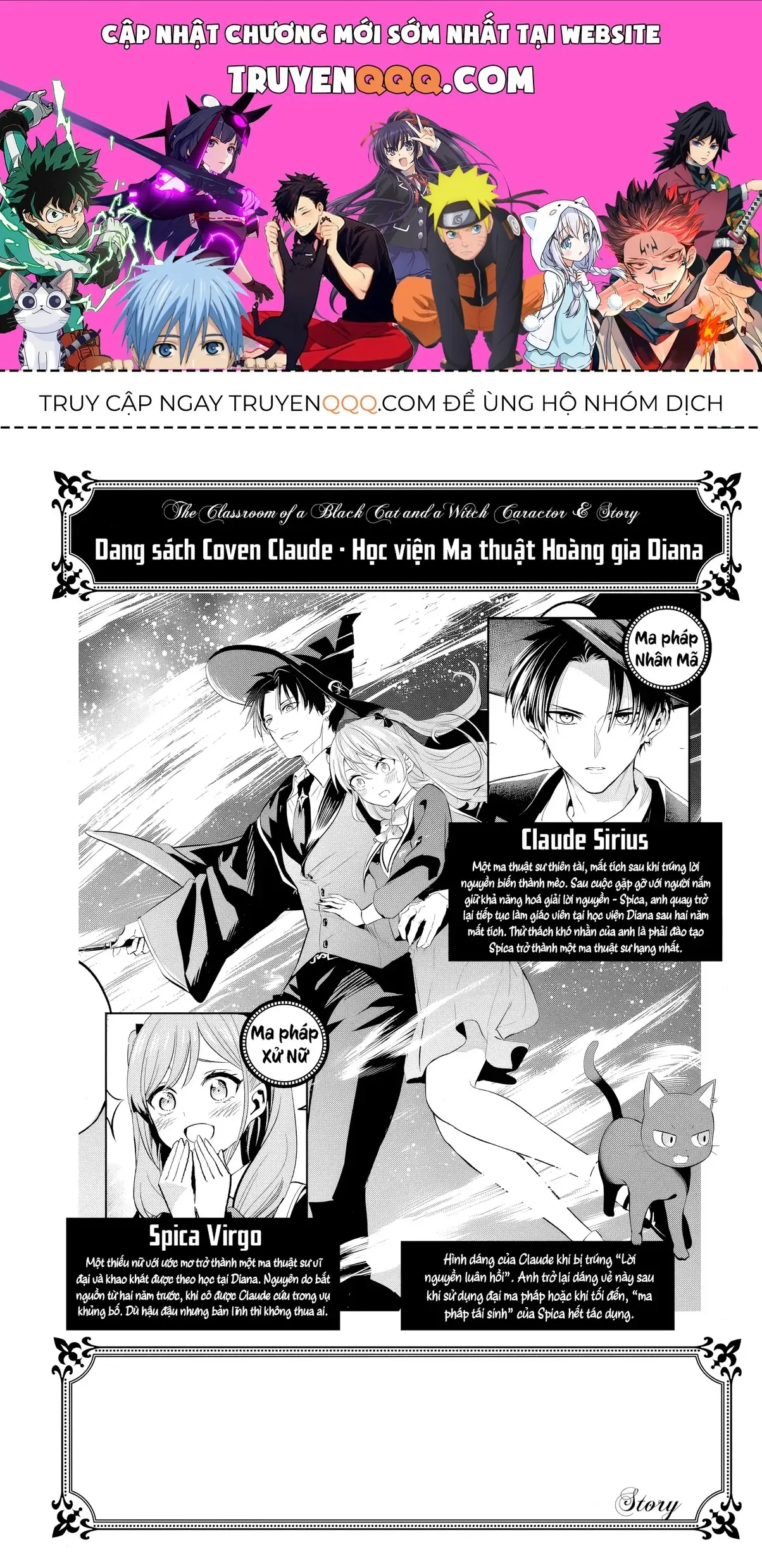 The Classroom Of A Black Cat And A Witch Chapter 44 - Trang 2
