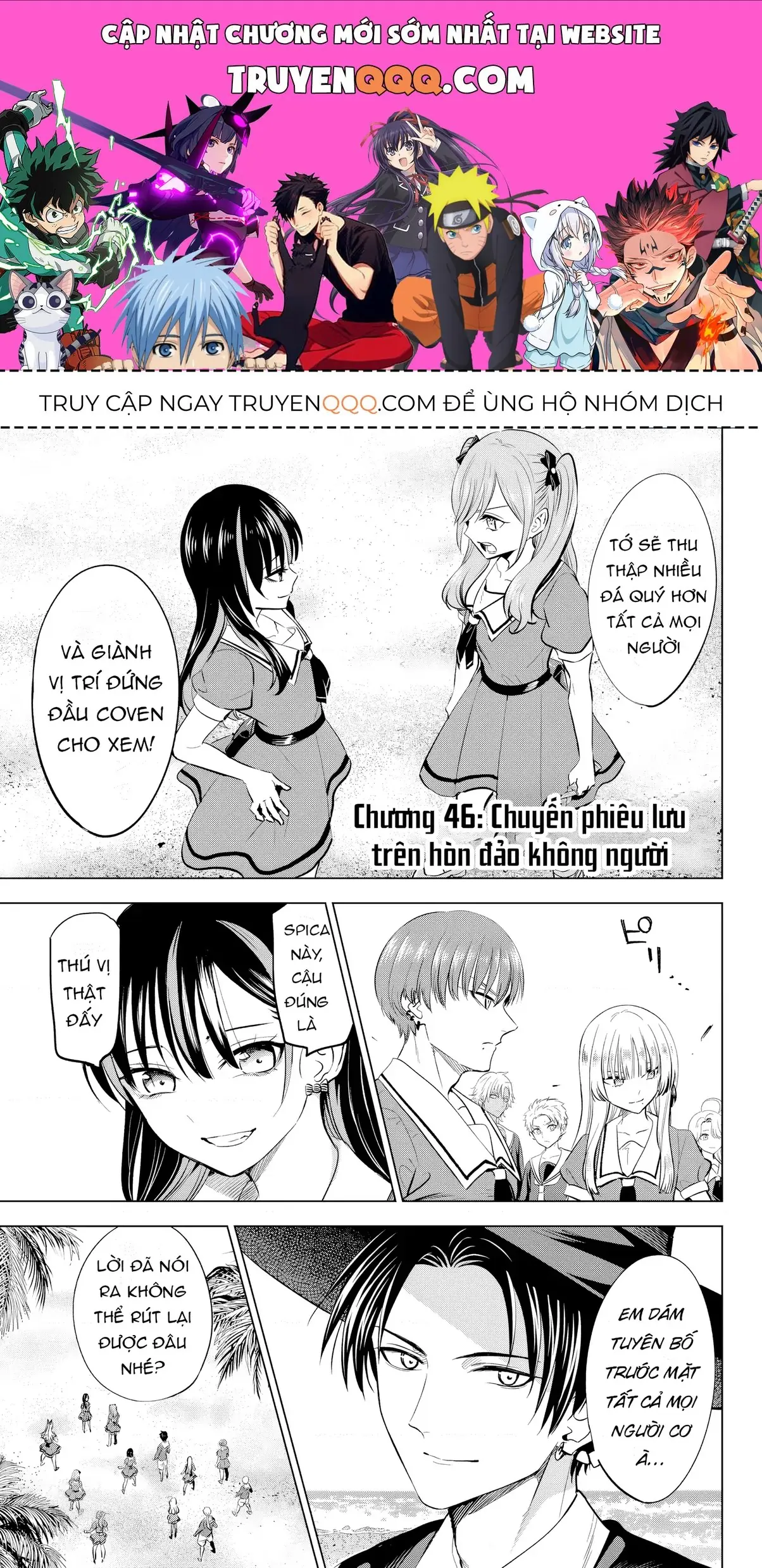 The Classroom Of A Black Cat And A Witch Chapter 46 - Trang 2