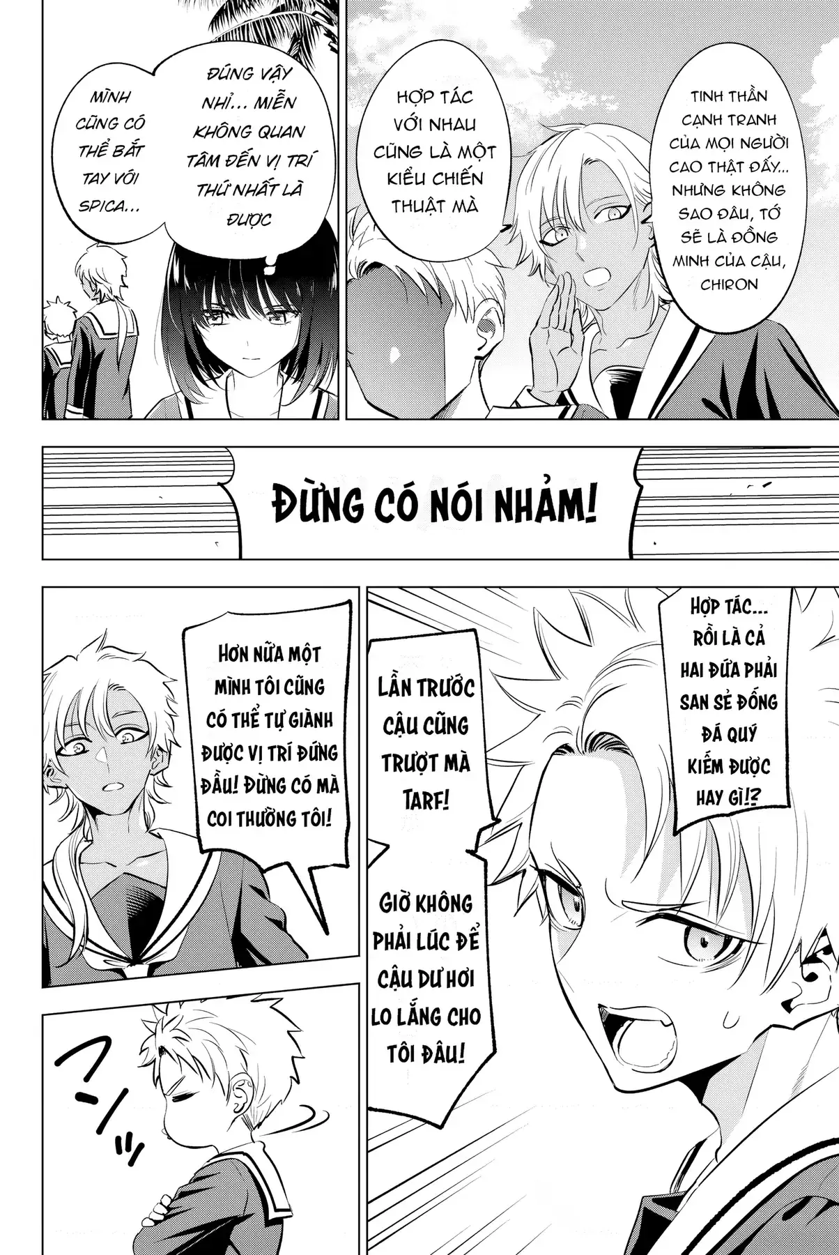The Classroom Of A Black Cat And A Witch Chapter 46 - Trang 5