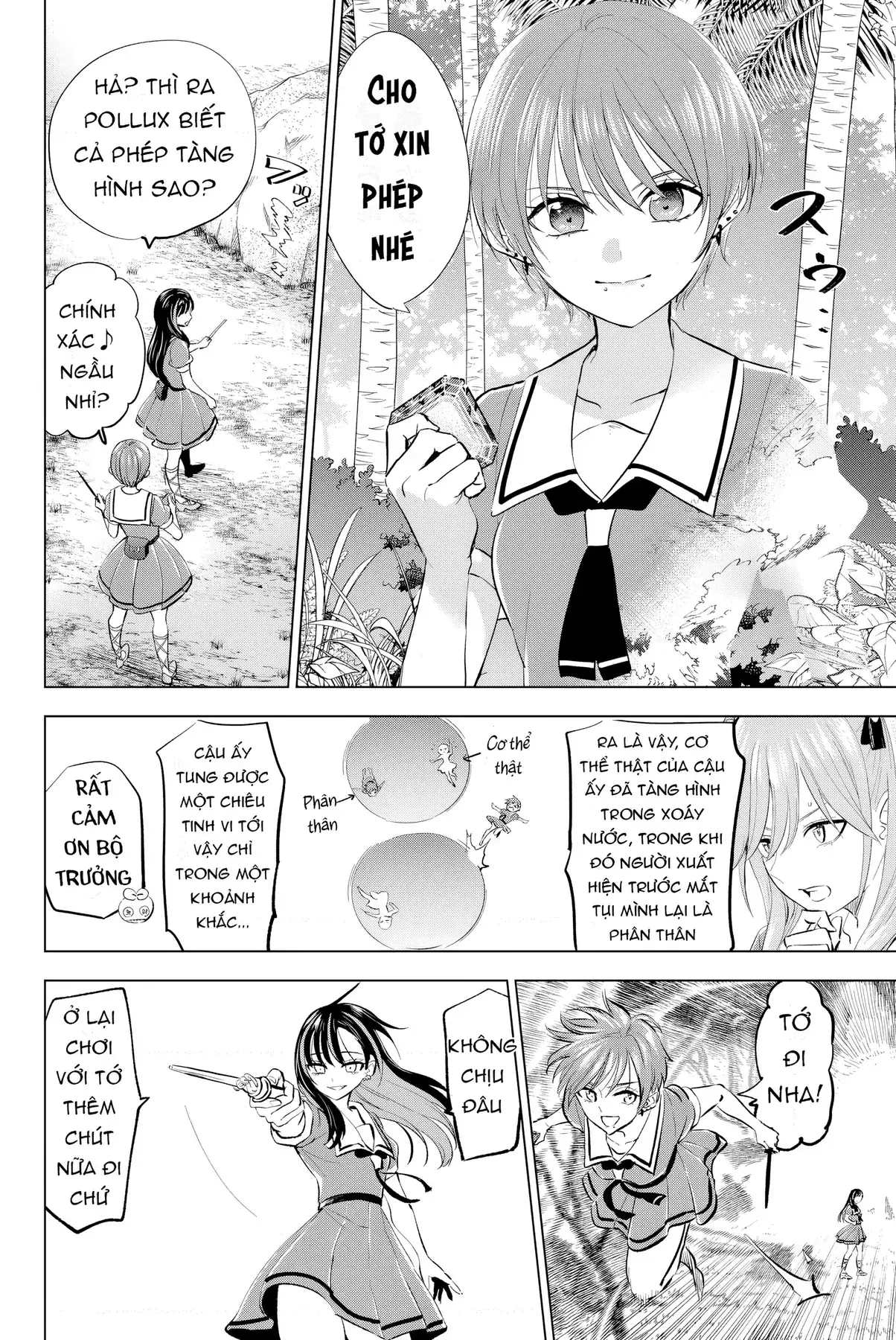 The Classroom Of A Black Cat And A Witch Chapter 47 - Trang 15