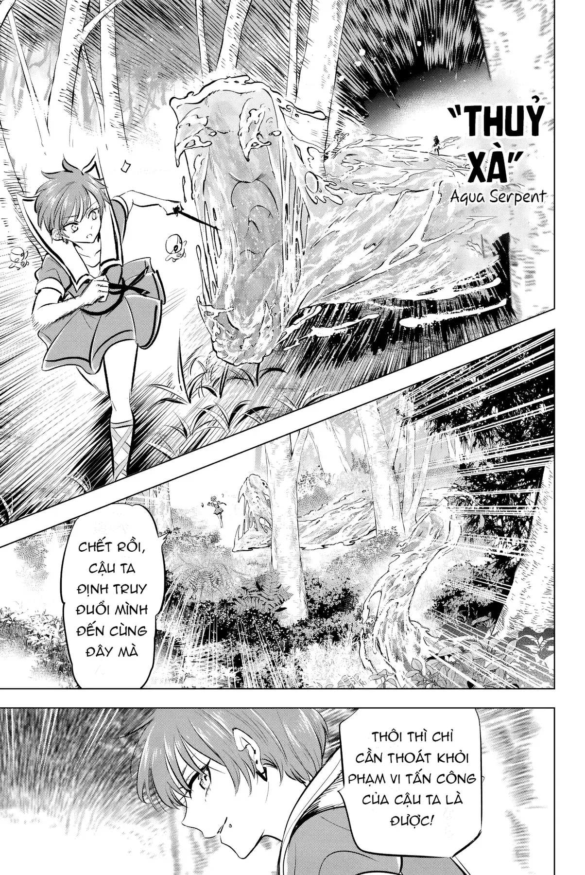 The Classroom Of A Black Cat And A Witch Chapter 47 - Trang 16