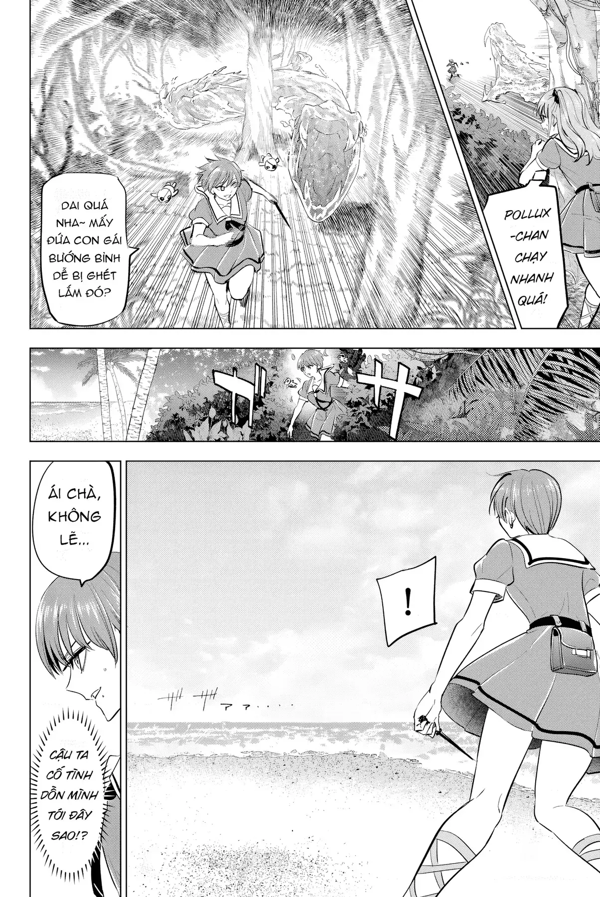 The Classroom Of A Black Cat And A Witch Chapter 47 - Trang 17