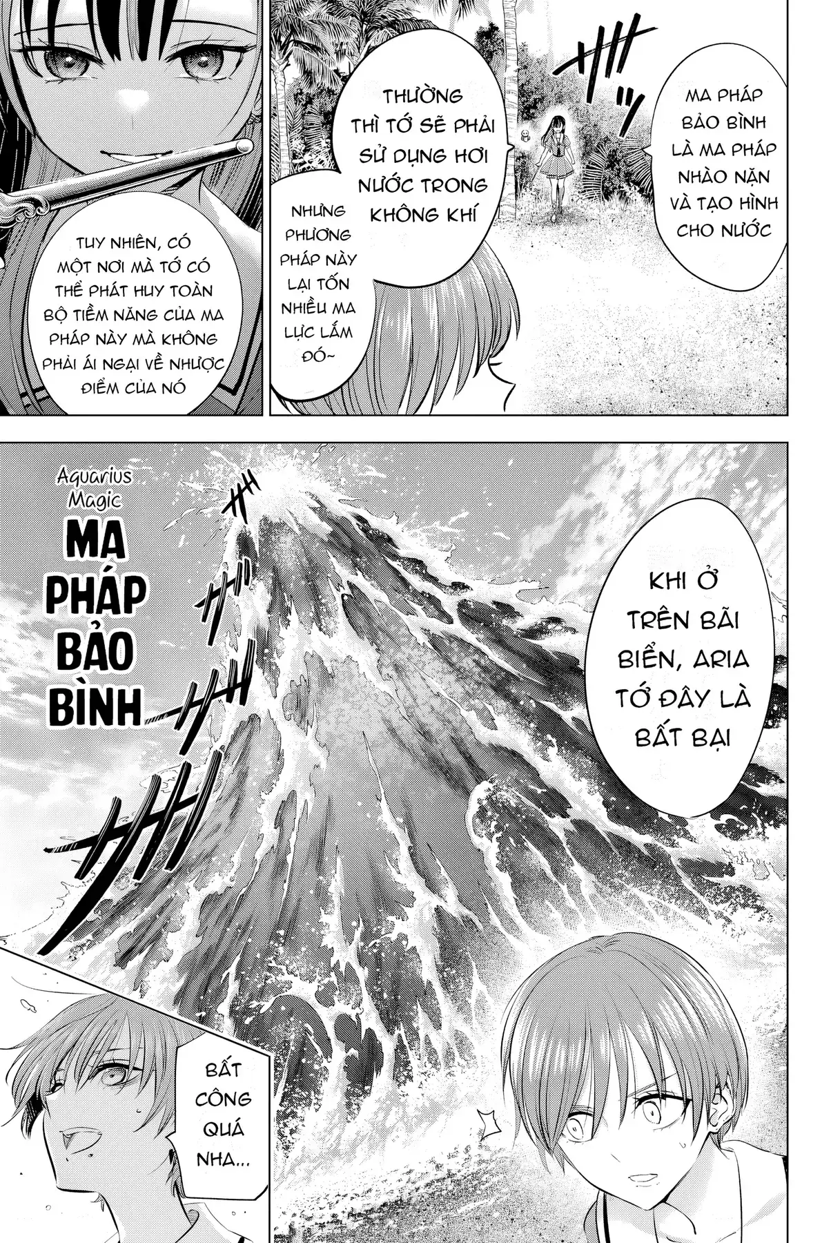 The Classroom Of A Black Cat And A Witch Chapter 47 - Trang 18