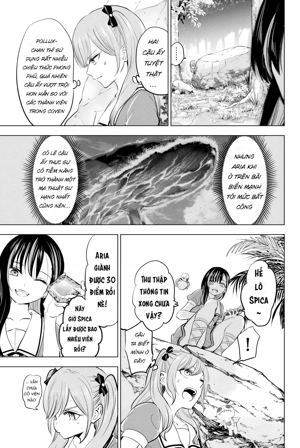 The Classroom Of A Black Cat And A Witch Chapter 47 - Trang 23