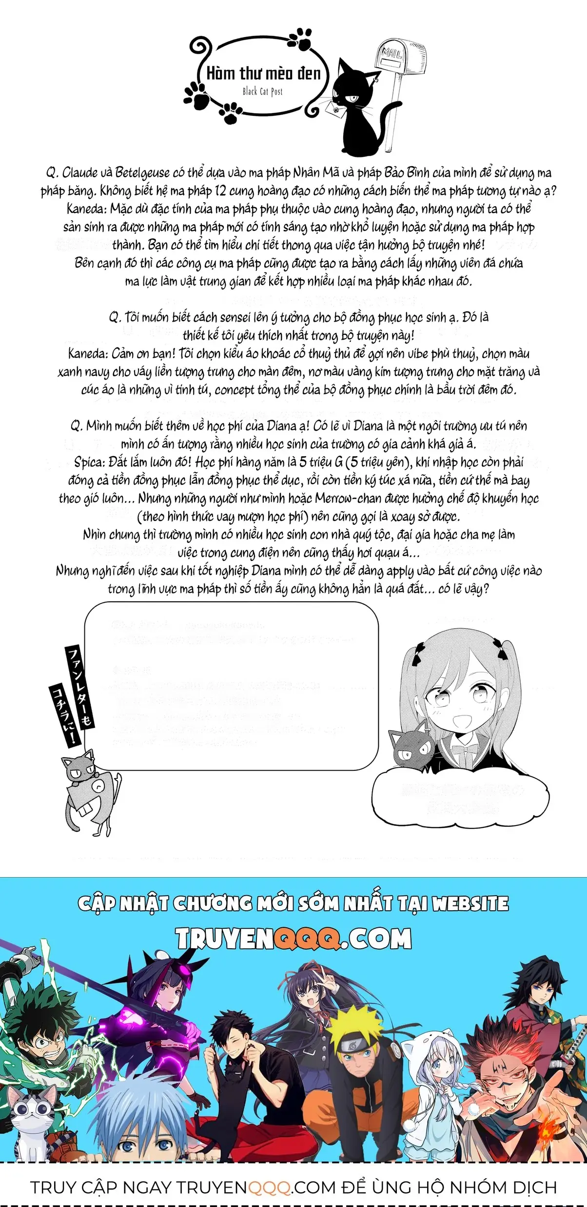 The Classroom Of A Black Cat And A Witch Chapter 47 - Trang 26