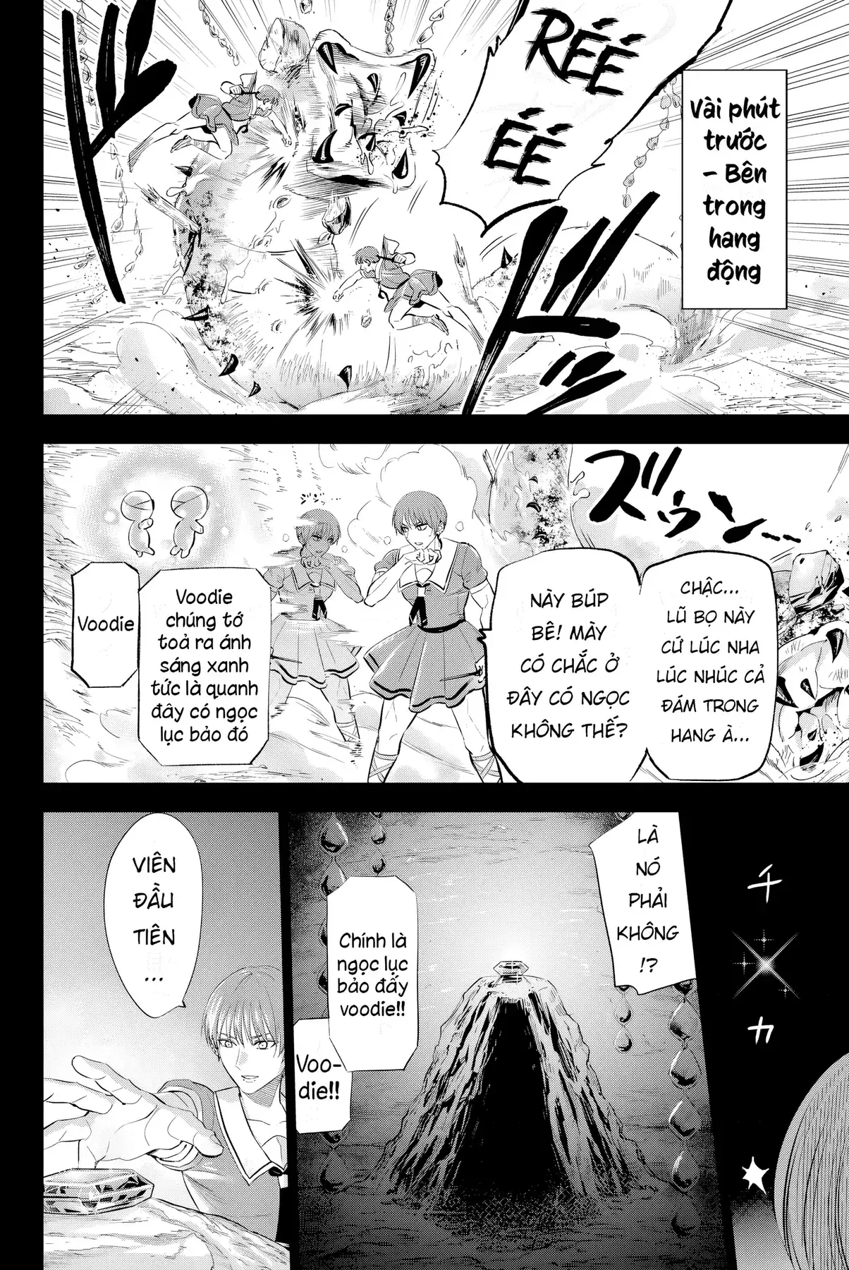 The Classroom Of A Black Cat And A Witch Chapter 47 - Trang 3