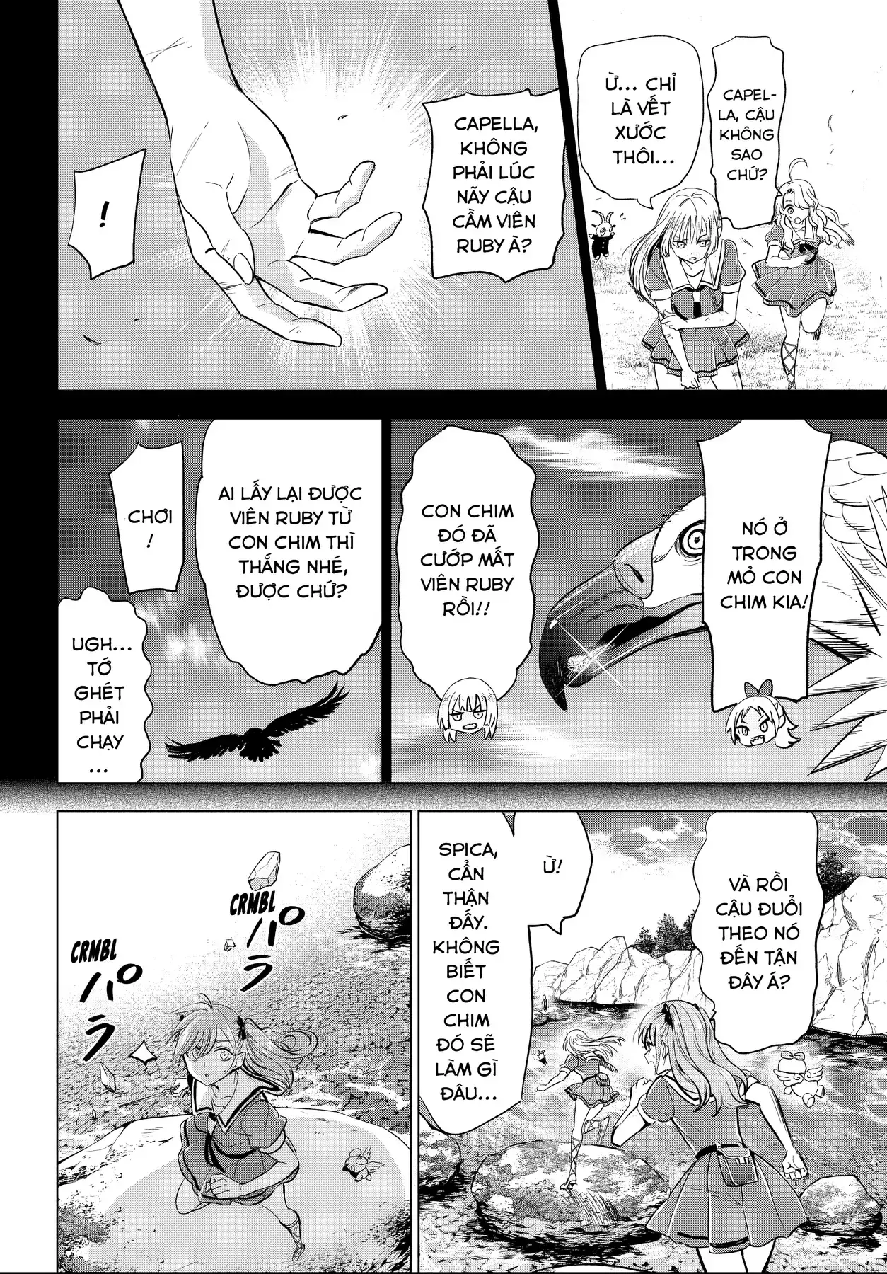 The Classroom Of A Black Cat And A Witch Chapter 49 - Trang 17