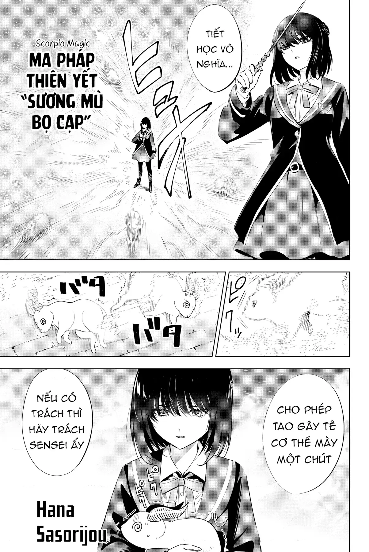 The Classroom Of A Black Cat And A Witch Chapter 5 - Trang 17