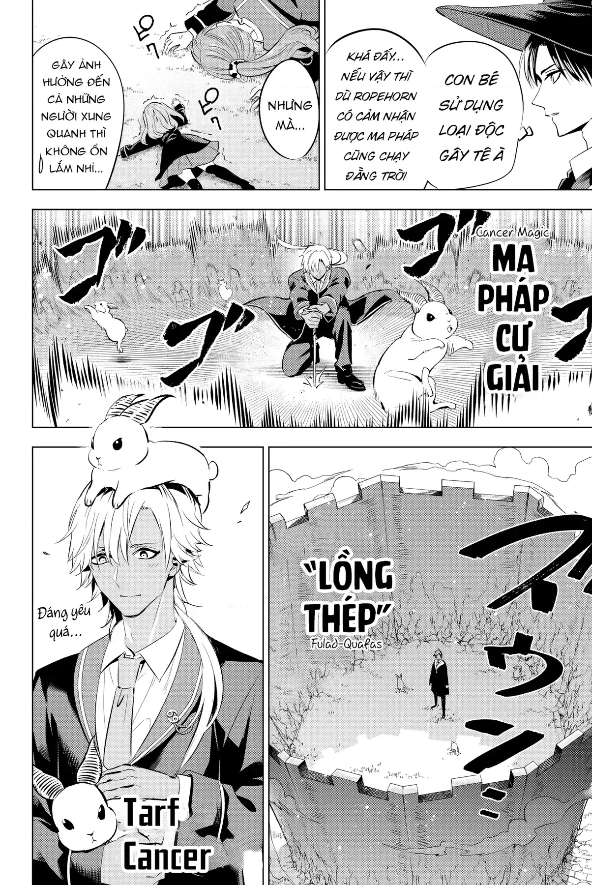 The Classroom Of A Black Cat And A Witch Chapter 5 - Trang 18