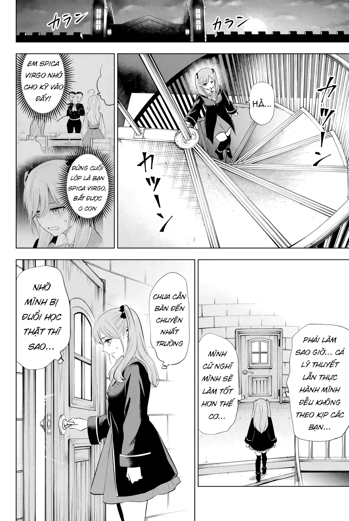 The Classroom Of A Black Cat And A Witch Chapter 5 - Trang 22