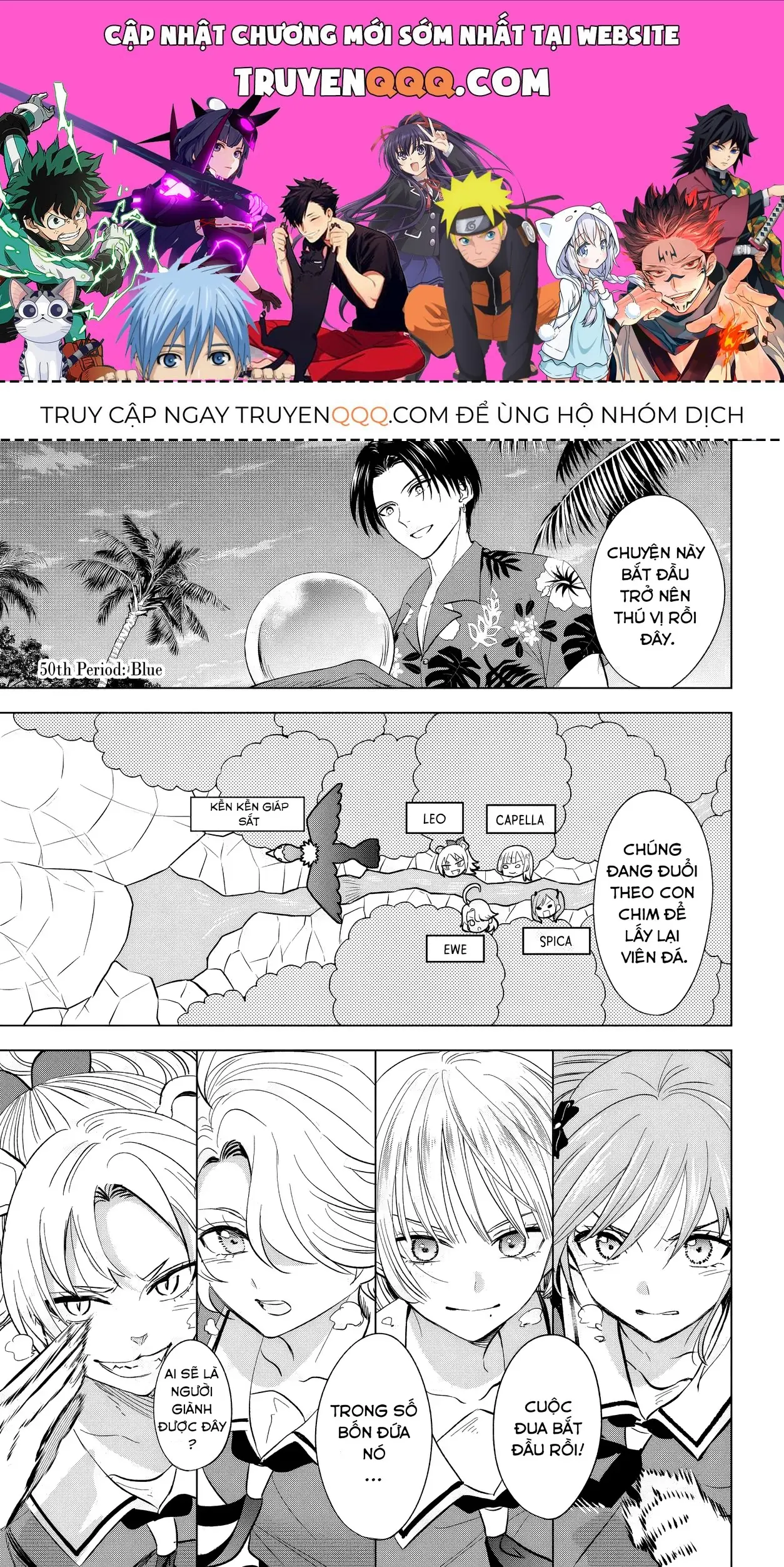 The Classroom Of A Black Cat And A Witch Chapter 50 - Trang 2