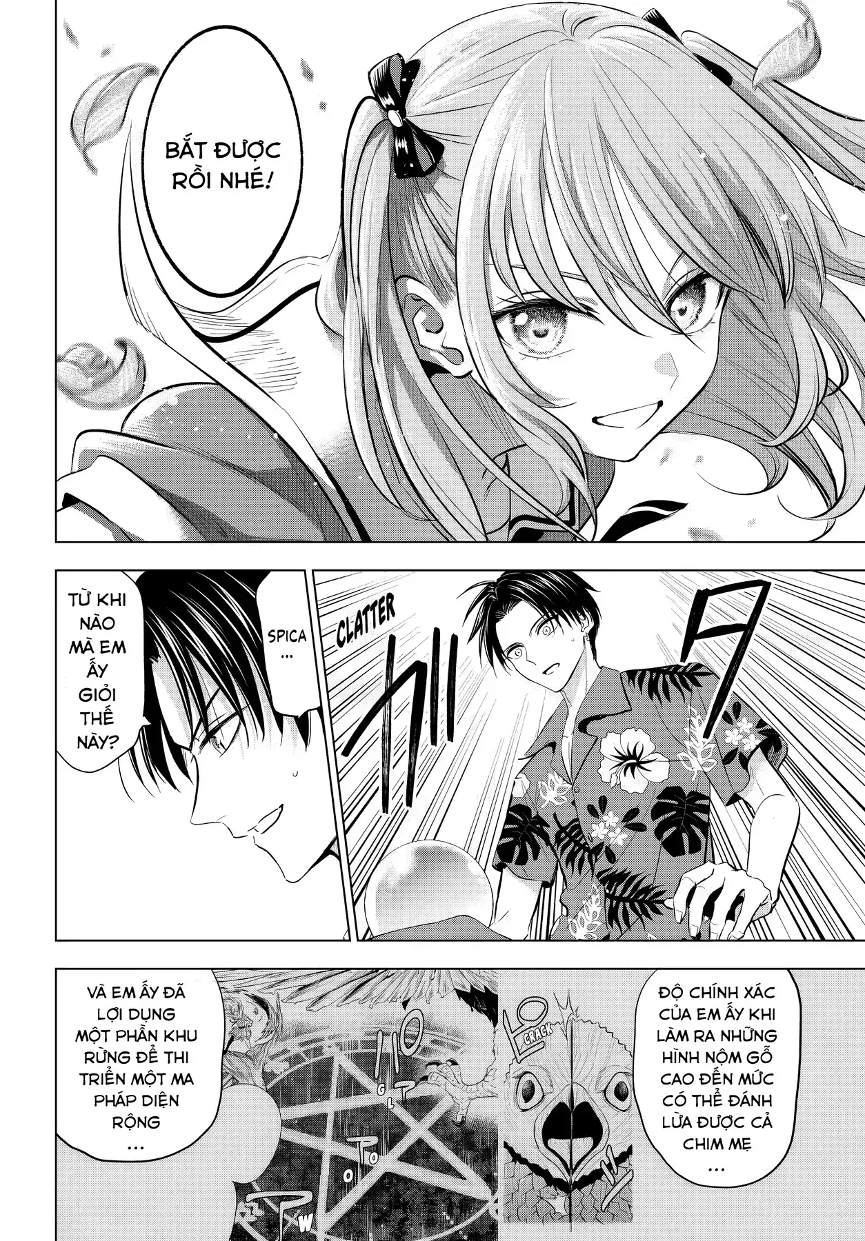 The Classroom Of A Black Cat And A Witch Chapter 51 - Trang 8