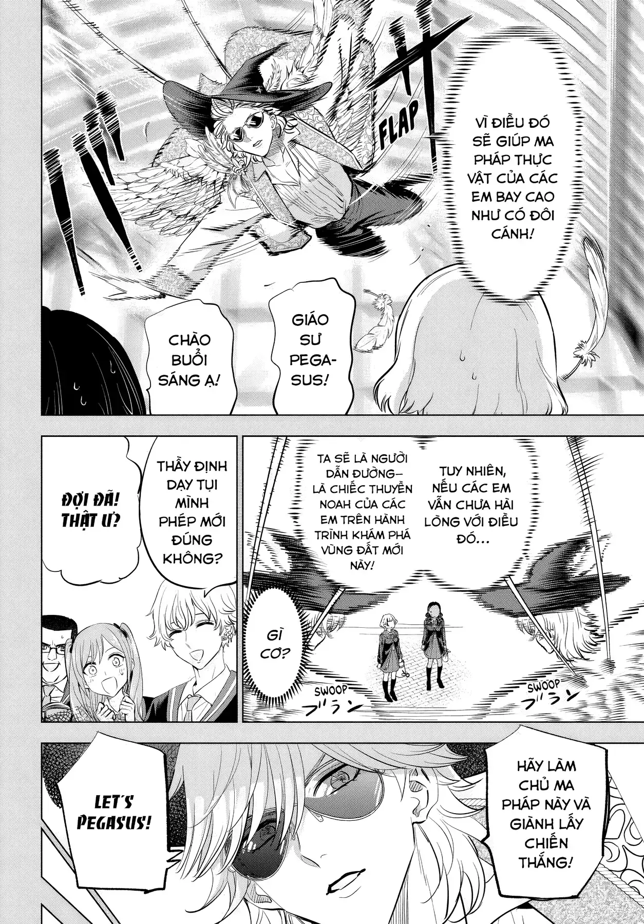 The Classroom Of A Black Cat And A Witch Chapter 55 - Trang 3