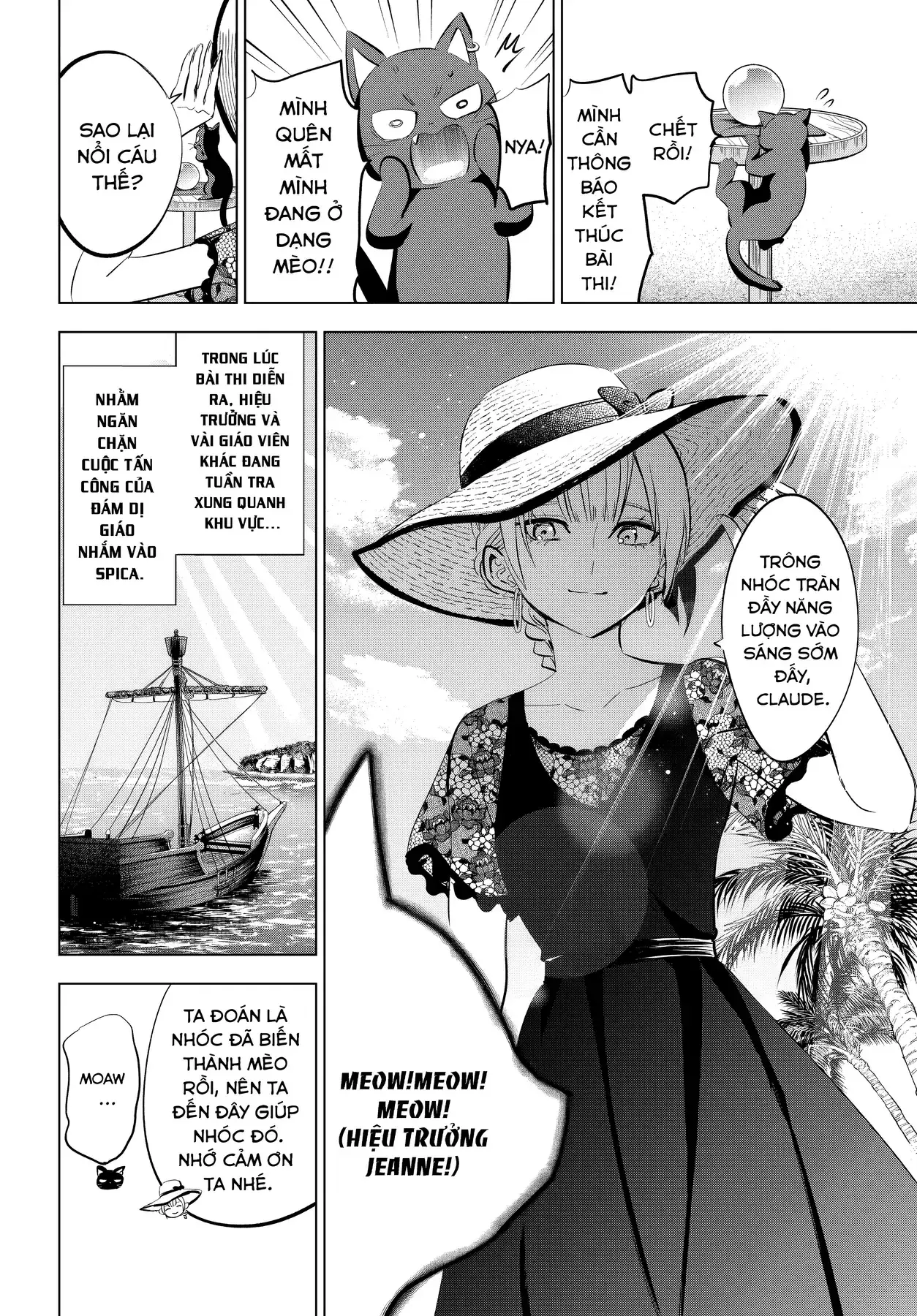 The Classroom Of A Black Cat And A Witch Chapter 57 - Trang 13