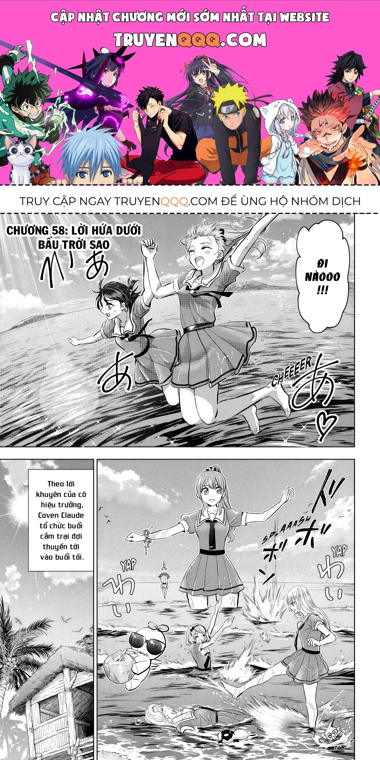 The Classroom Of A Black Cat And A Witch Chapter 58 - Trang 2
