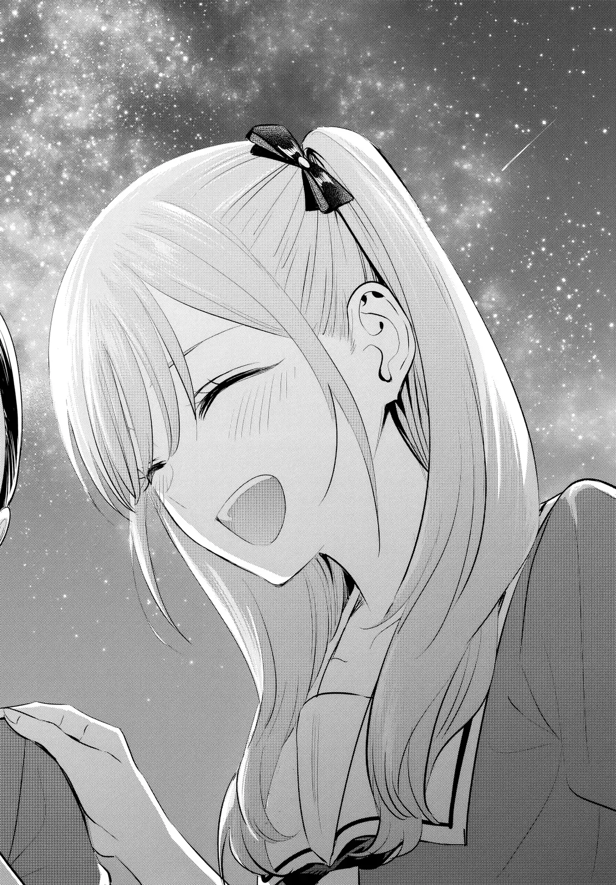 The Classroom Of A Black Cat And A Witch Chapter 58 - Trang 26