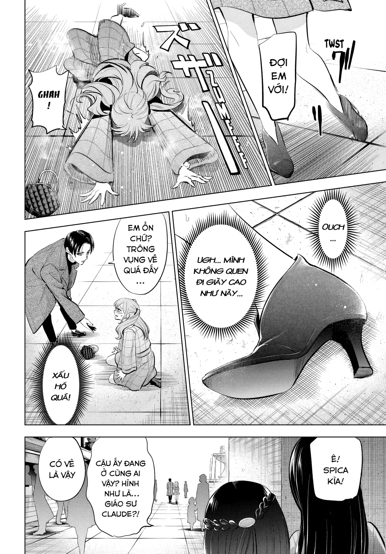 The Classroom Of A Black Cat And A Witch Chapter 59 - Trang 11