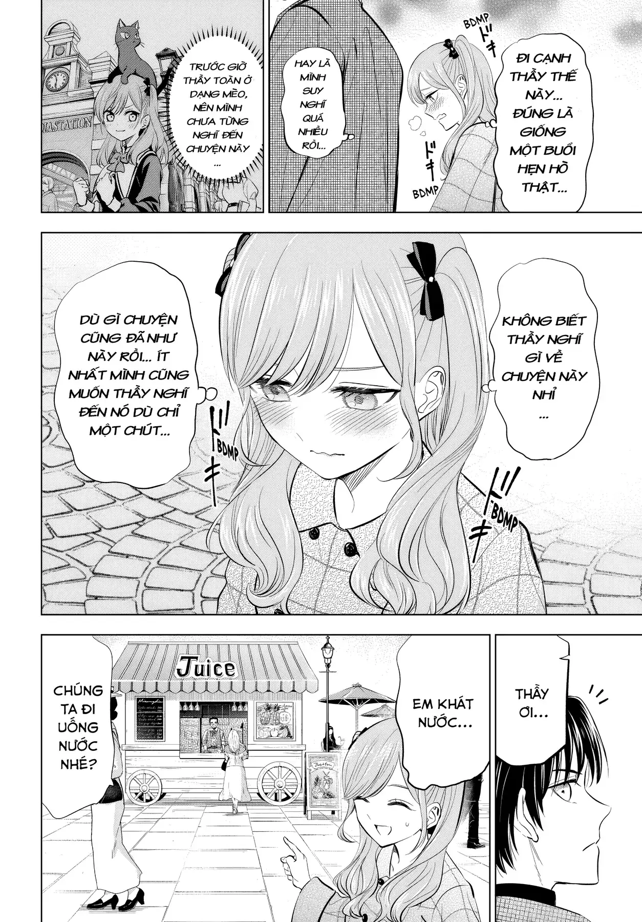 The Classroom Of A Black Cat And A Witch Chapter 59 - Trang 13
