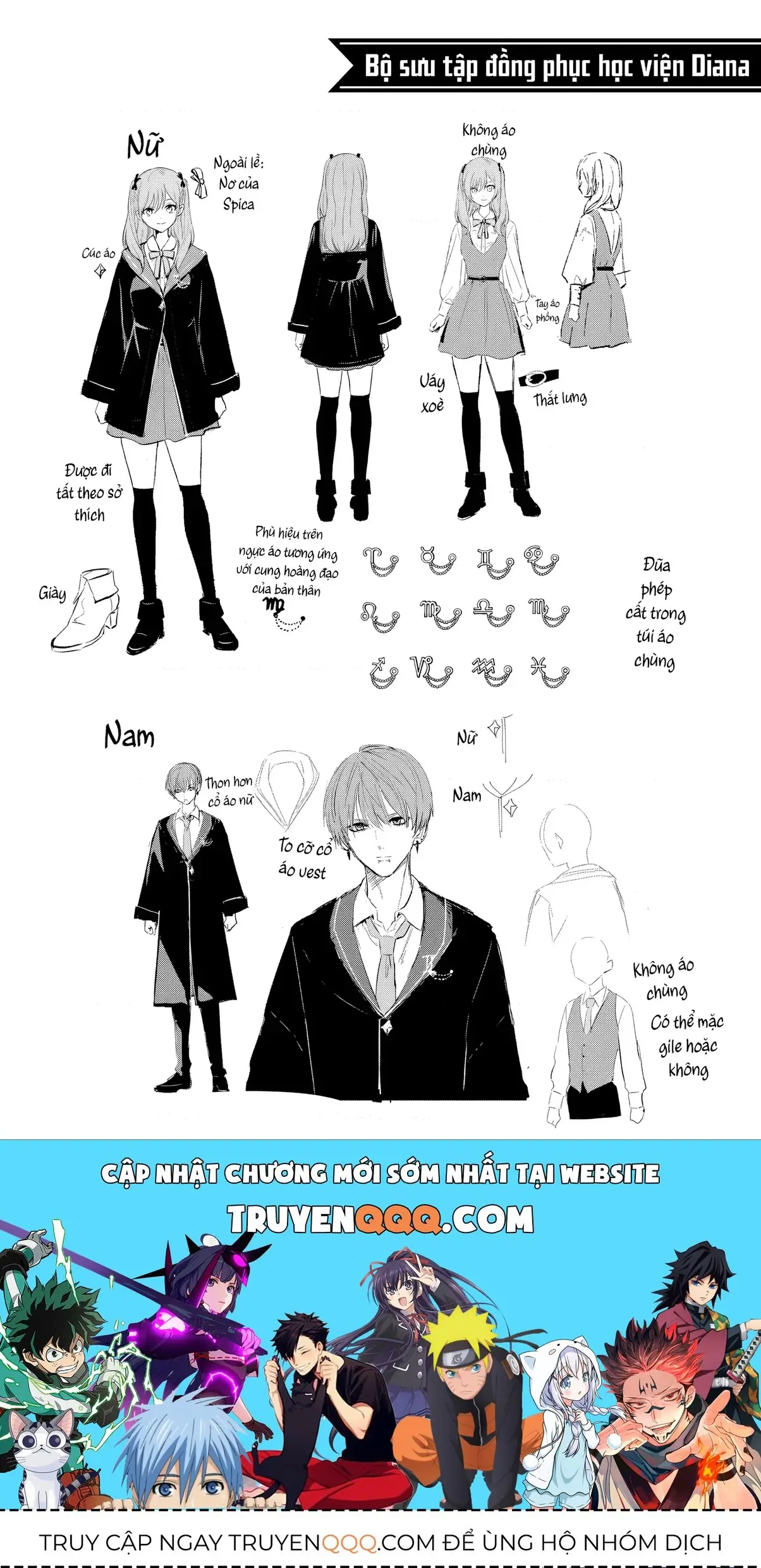 The Classroom Of A Black Cat And A Witch Chapter 6 - Trang 27