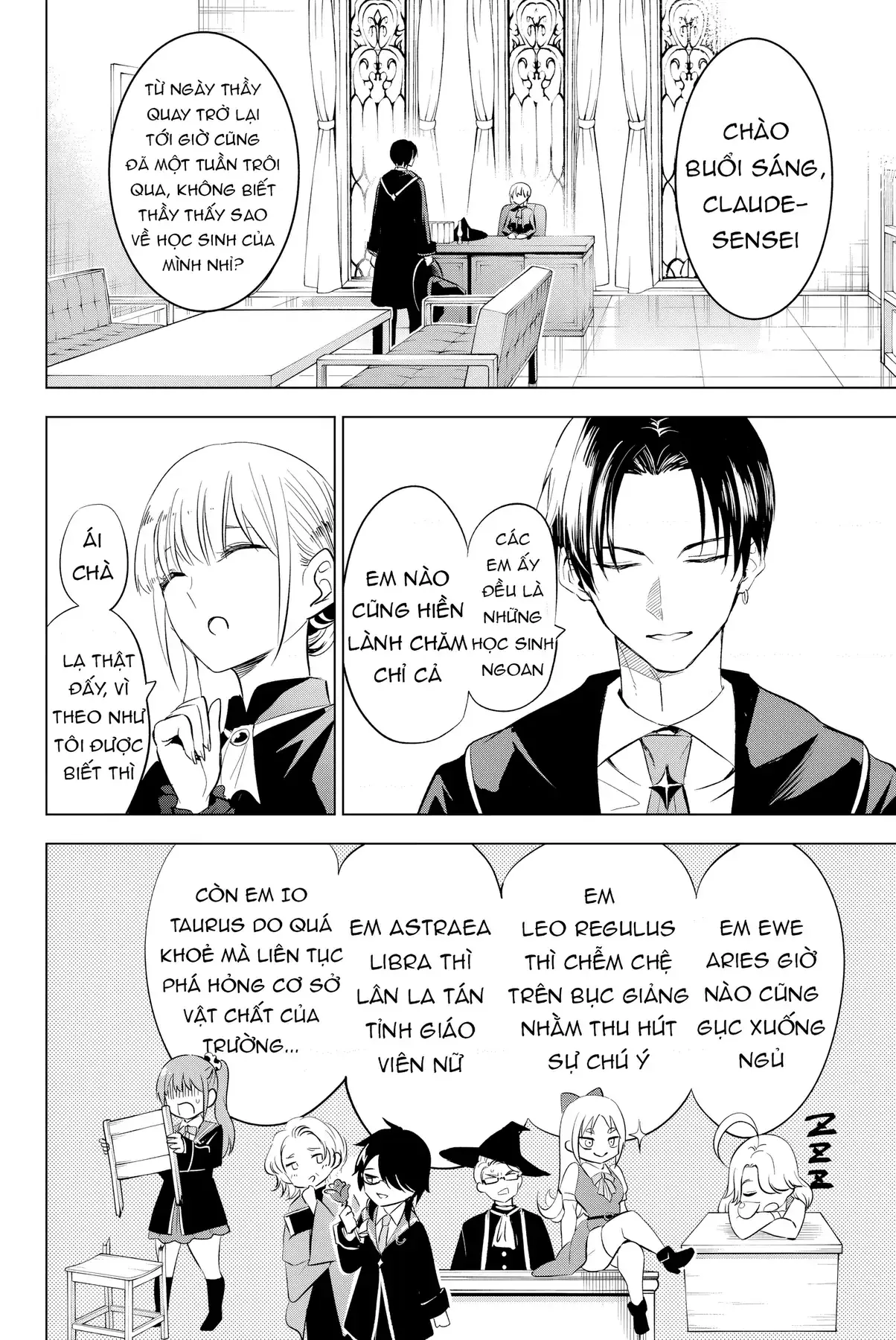 The Classroom Of A Black Cat And A Witch Chapter 6 - Trang 3