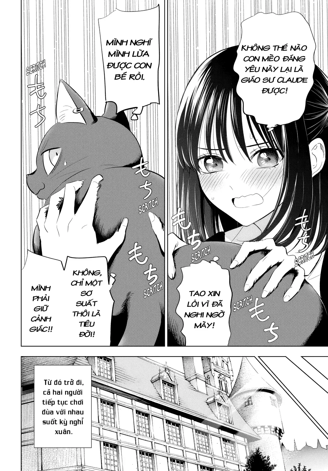 The Classroom Of A Black Cat And A Witch Chapter 61 - Trang 21