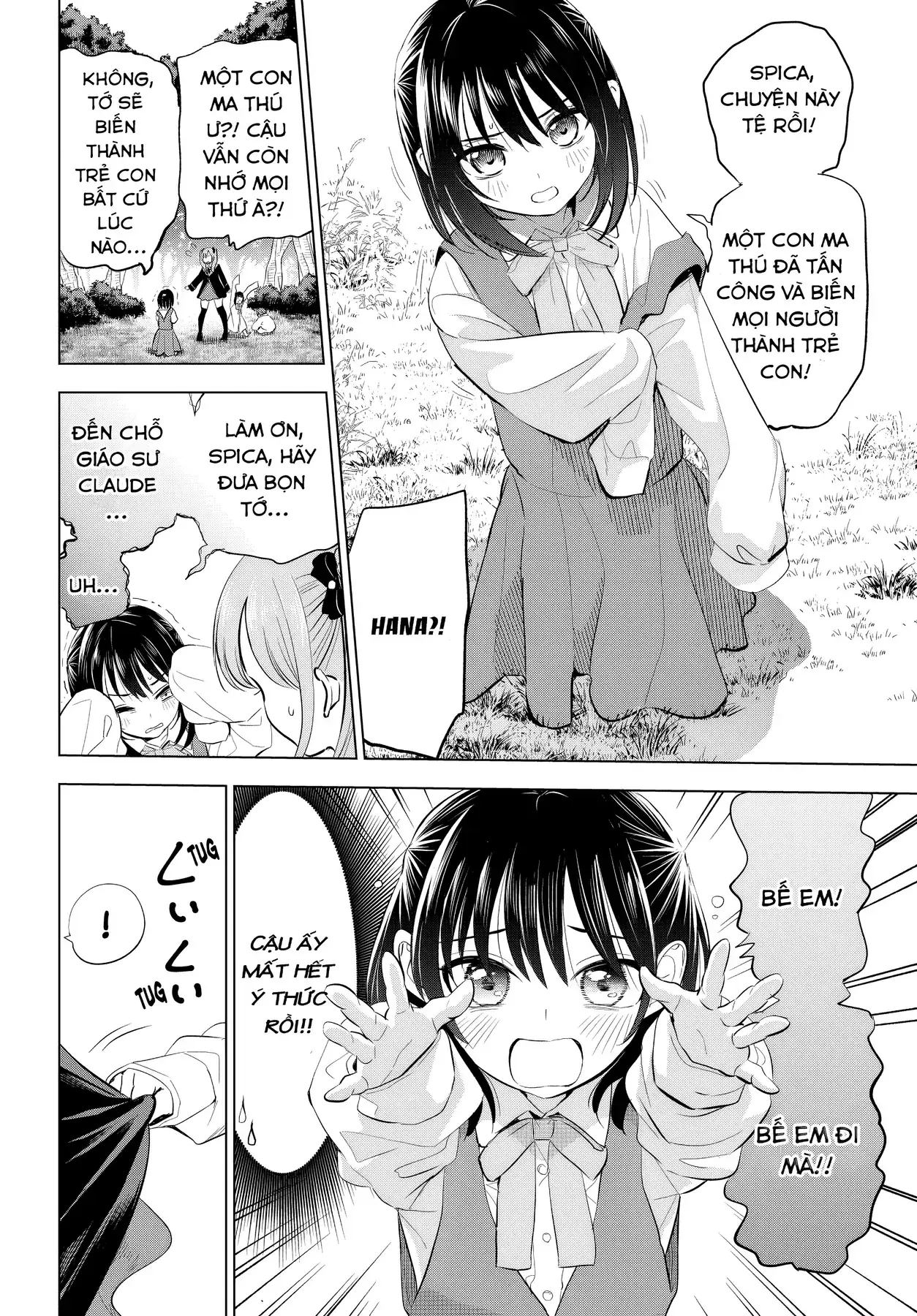 The Classroom Of A Black Cat And A Witch Chapter 62 - Trang 19