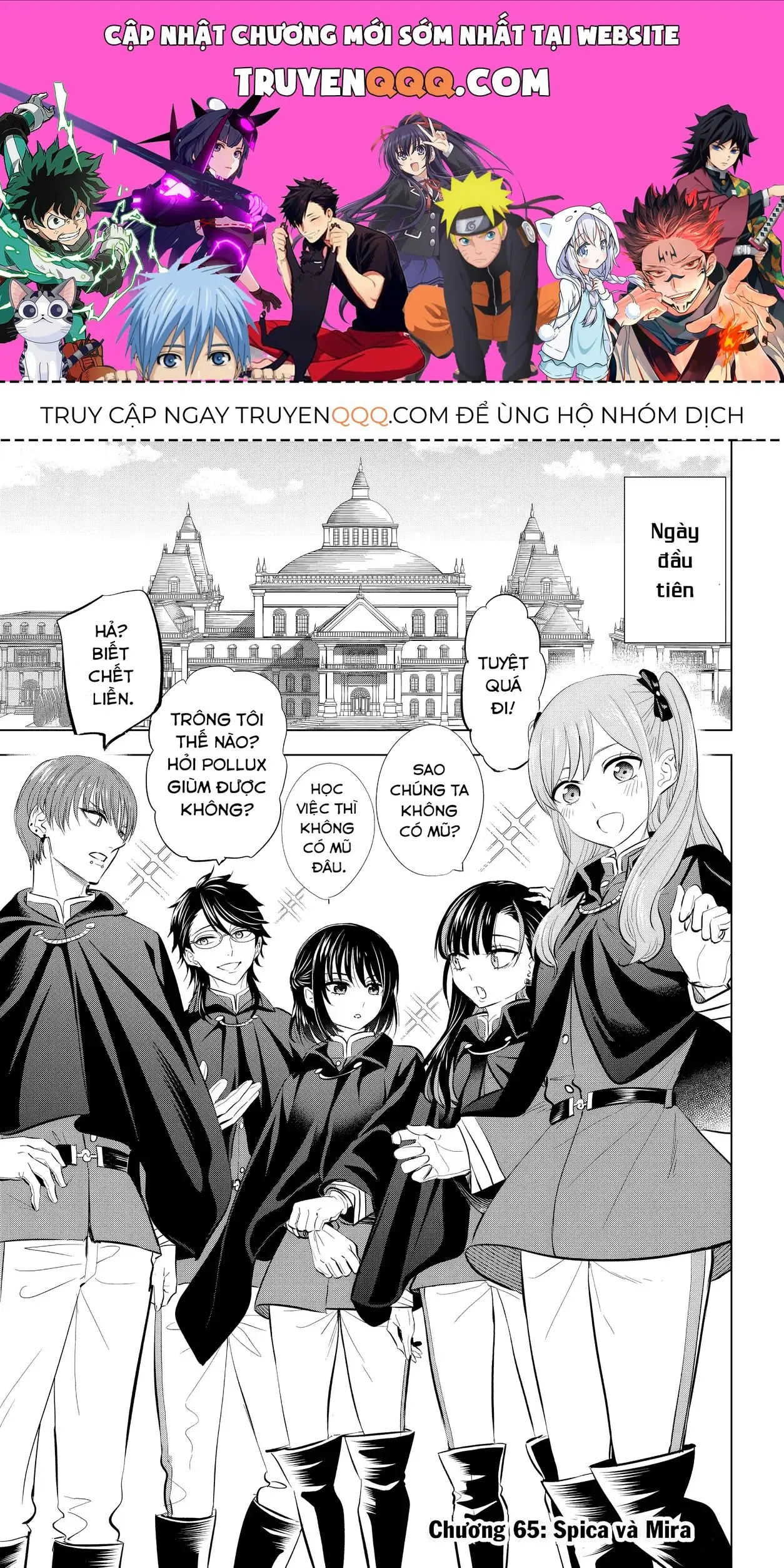 The Classroom Of A Black Cat And A Witch Chapter 65 - Trang 2