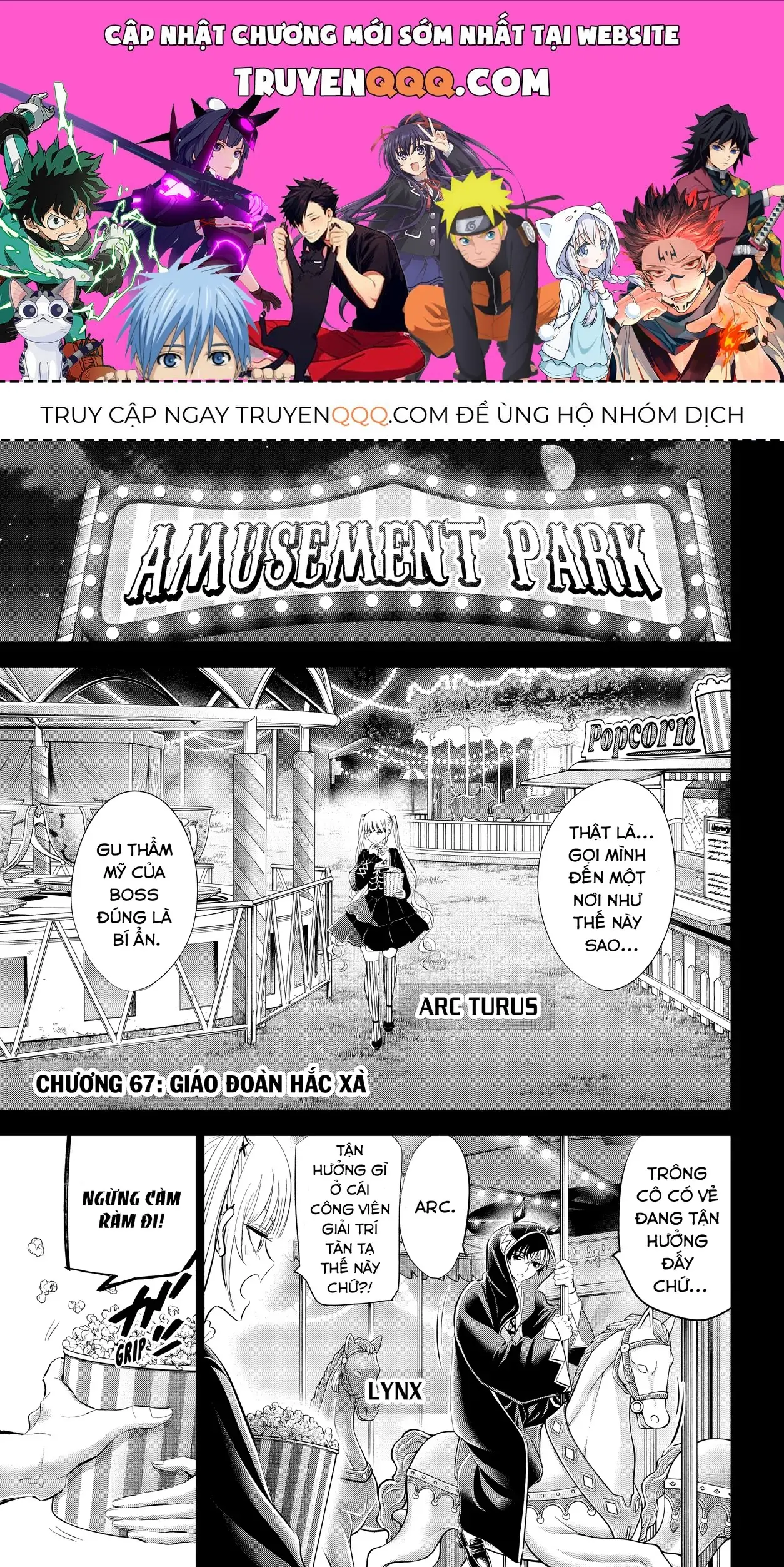 The Classroom Of A Black Cat And A Witch Chapter 67 - Trang 2