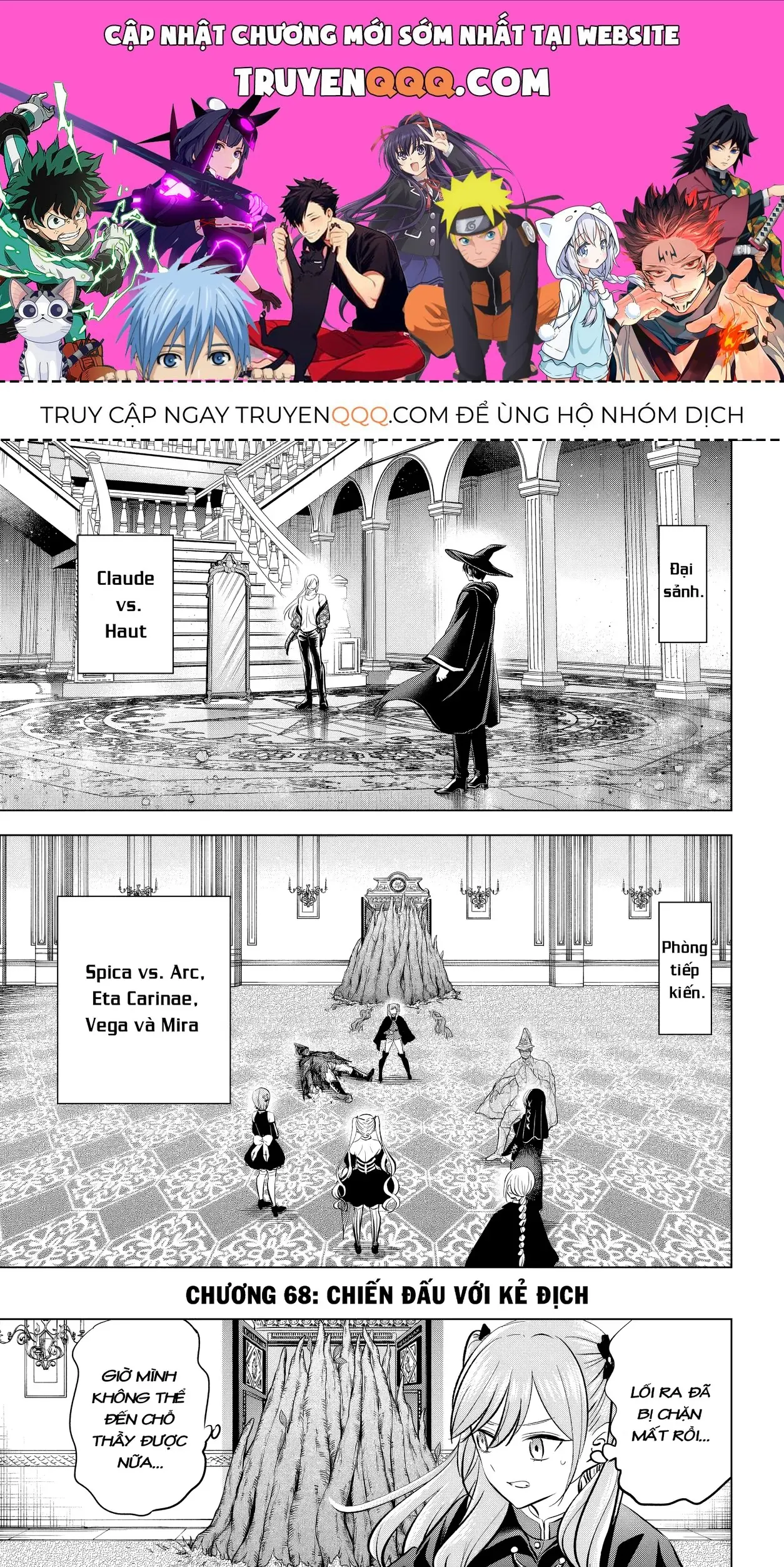 The Classroom Of A Black Cat And A Witch Chapter 68 - Trang 2