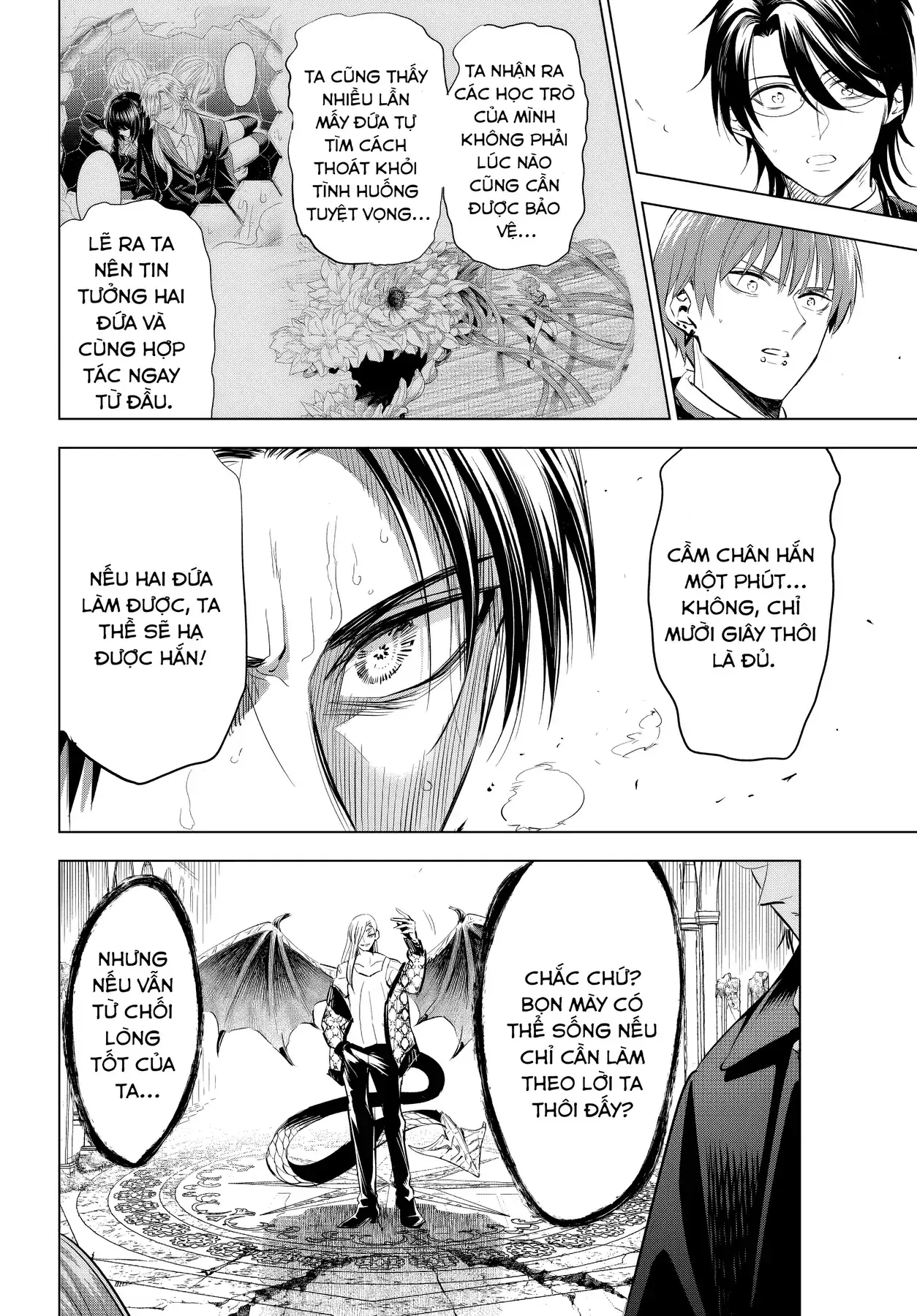 The Classroom Of A Black Cat And A Witch Chapter 69 - Trang 20