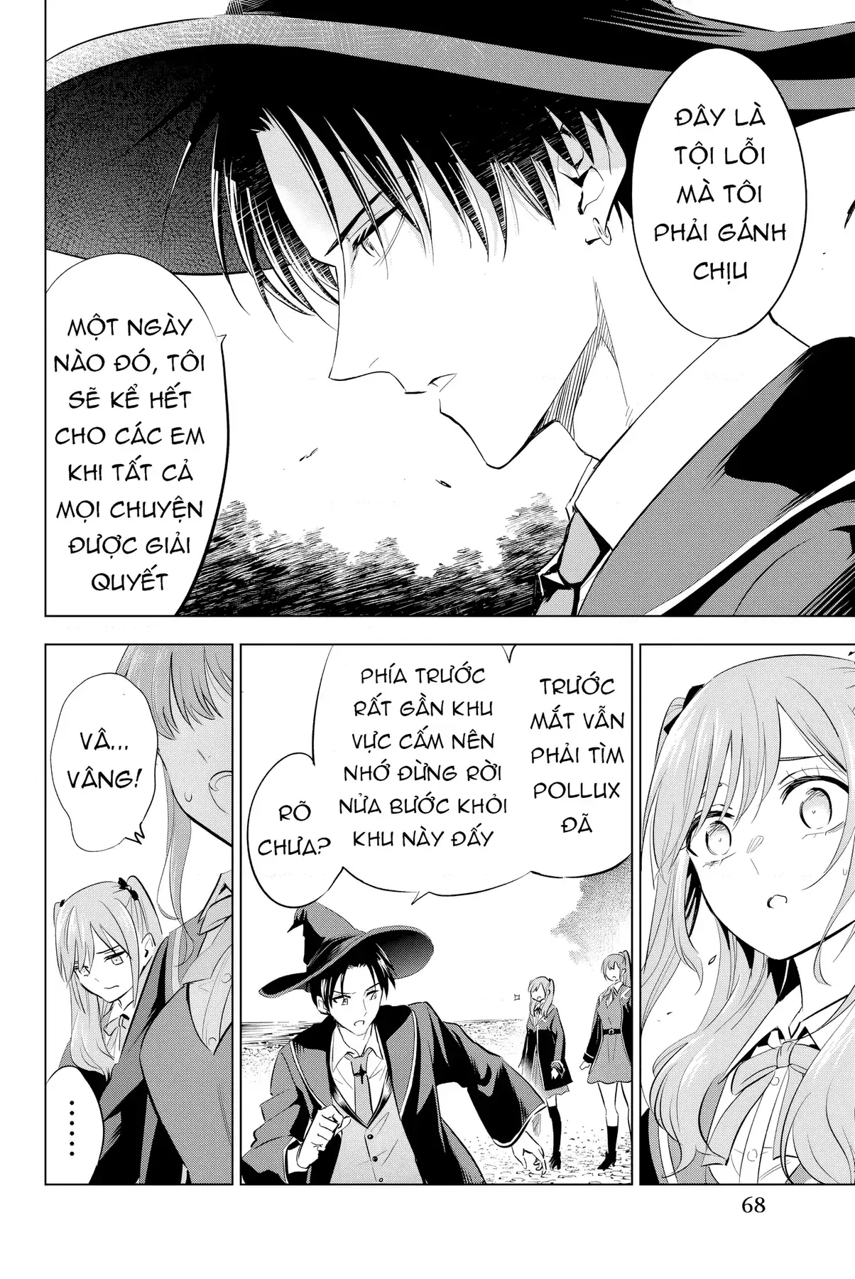 The Classroom Of A Black Cat And A Witch Chapter 7 - Trang 15