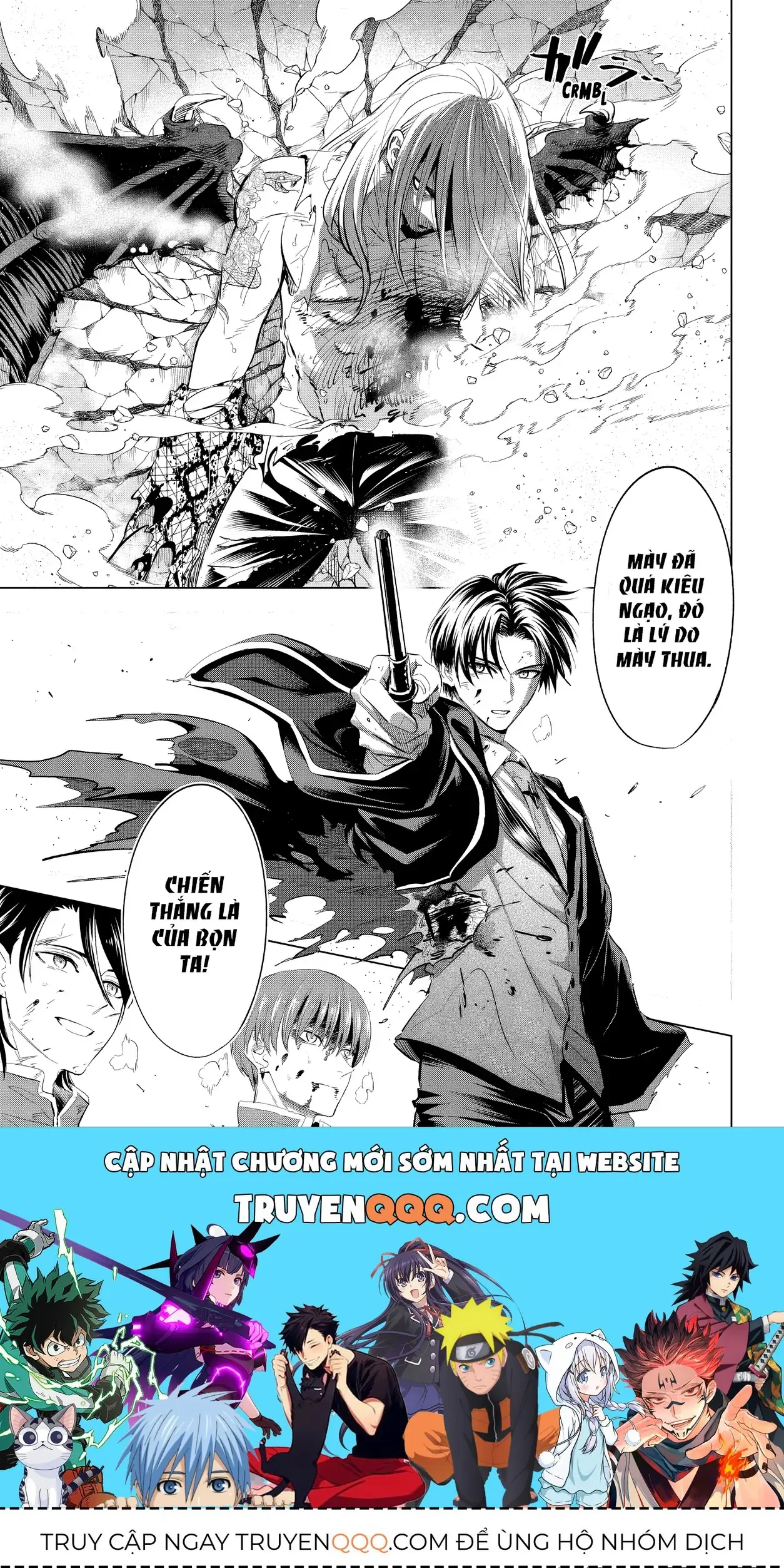 The Classroom Of A Black Cat And A Witch Chapter 71 - Trang 26
