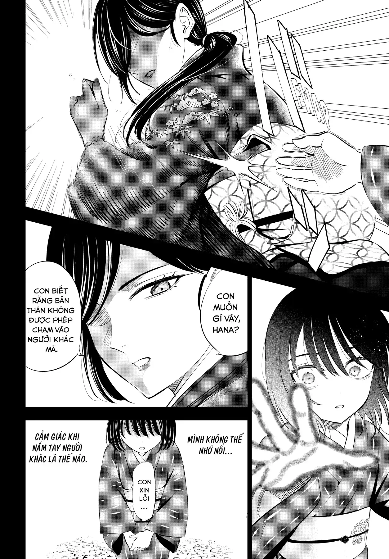 The Classroom Of A Black Cat And A Witch Chapter 72 - Trang 17