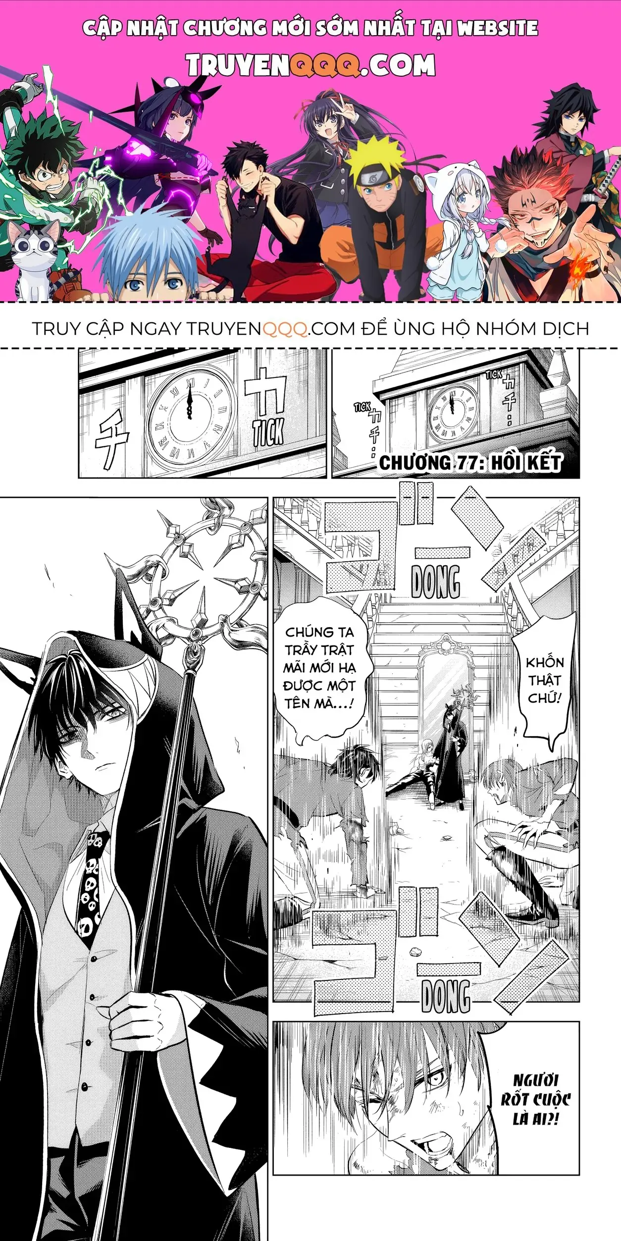 The Classroom Of A Black Cat And A Witch Chapter 77 - Trang 2