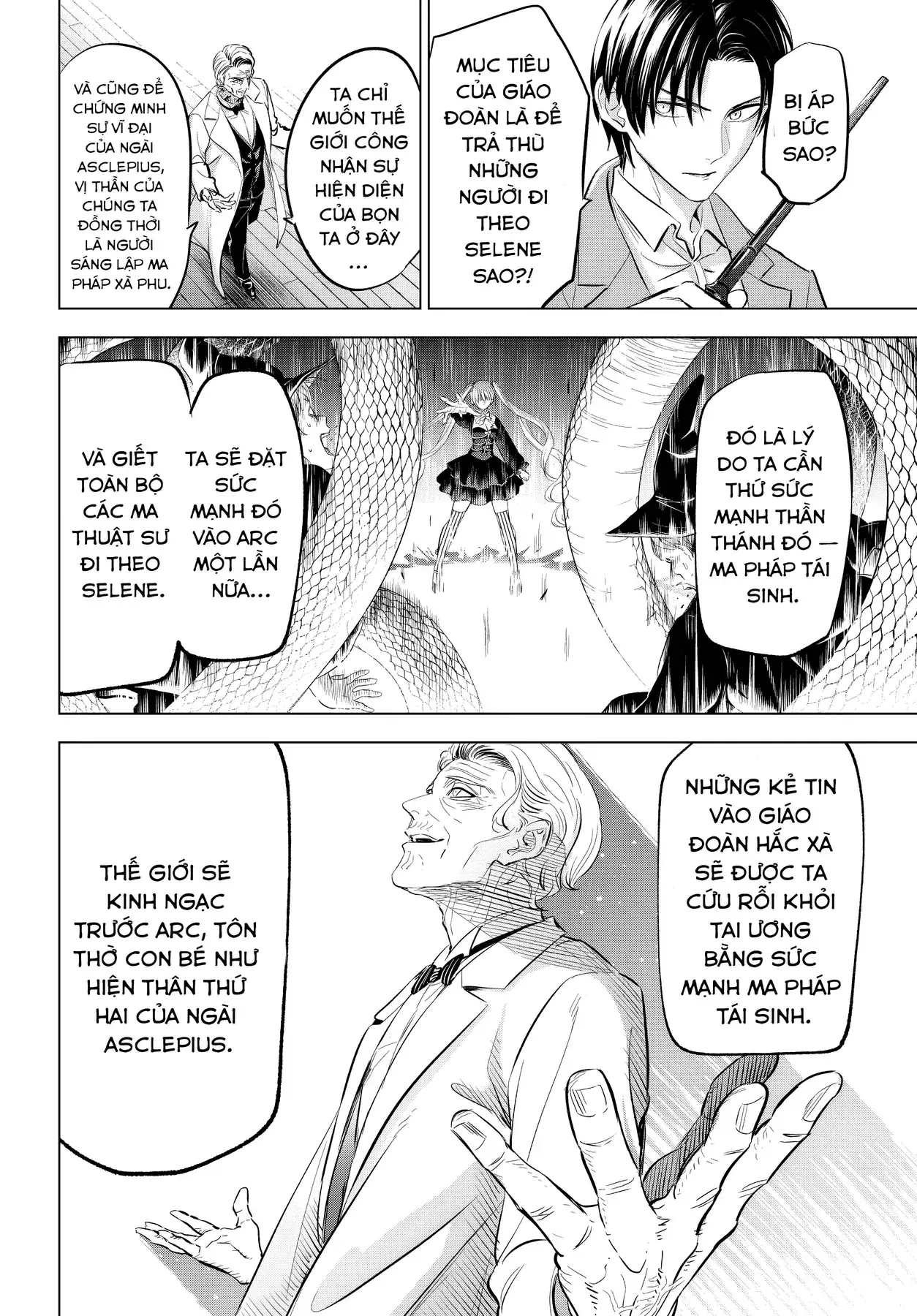 The Classroom Of A Black Cat And A Witch Chapter 79 - Trang 17