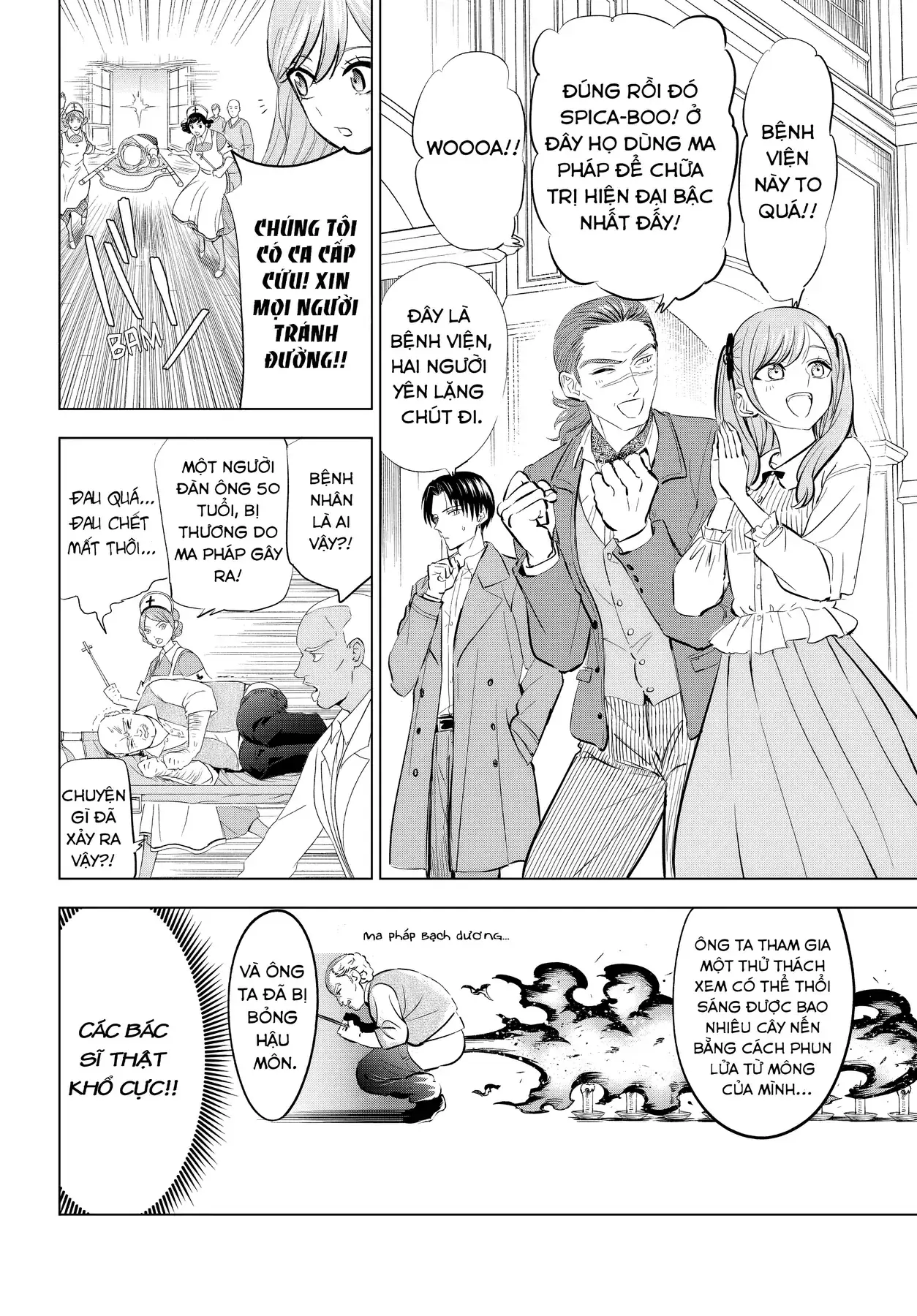 The Classroom Of A Black Cat And A Witch Chapter 79 - Trang 3