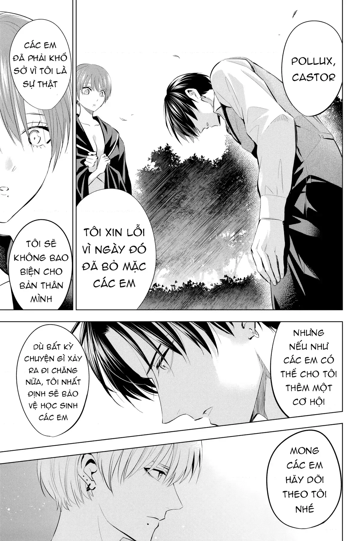 The Classroom Of A Black Cat And A Witch Chapter 8 - Trang 20
