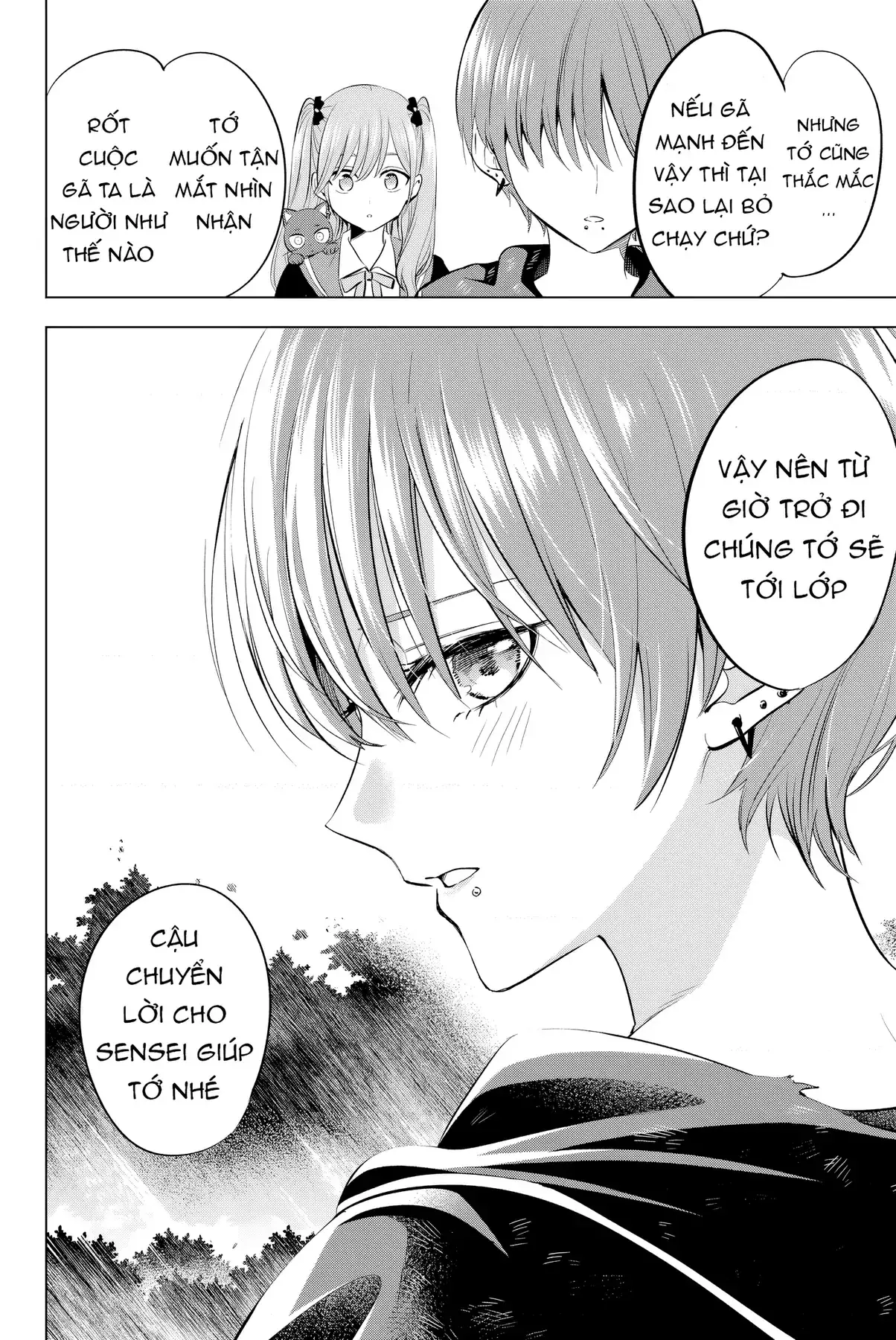 The Classroom Of A Black Cat And A Witch Chapter 8 - Trang 23