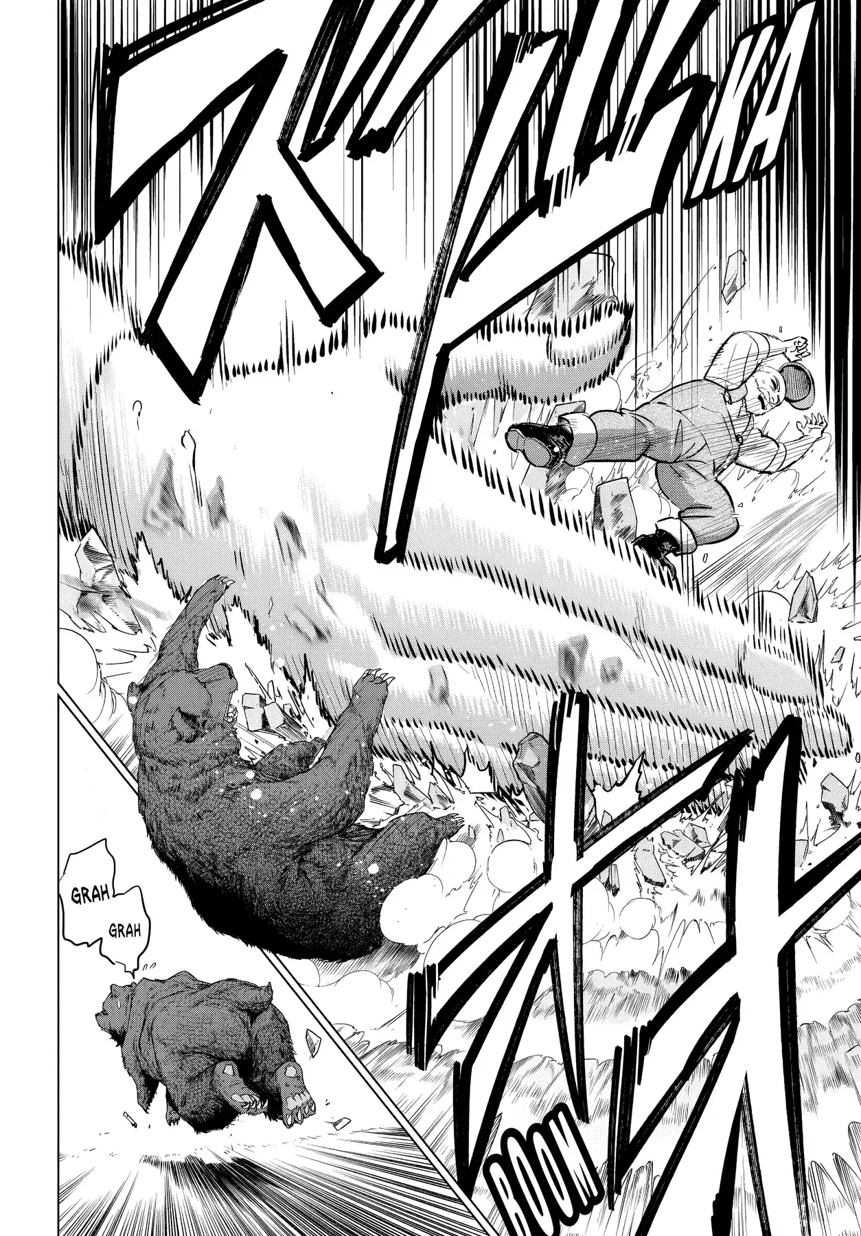 The Classroom Of A Black Cat And A Witch Chapter 81 - Trang 21