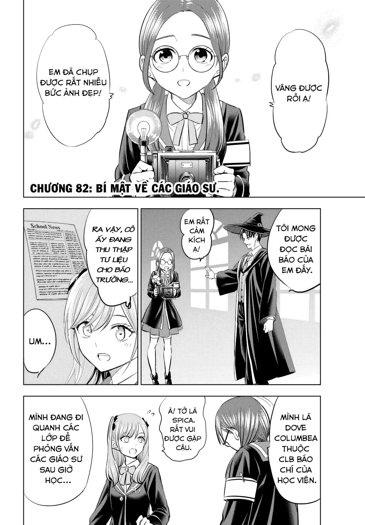 The Classroom Of A Black Cat And A Witch Chapter 82 - Trang 3
